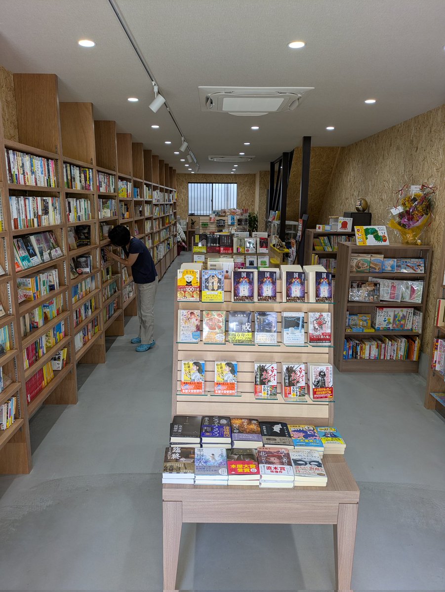 おかげさまで、無事オープンできました！
本日からどうぞよろしくお願いいたします。