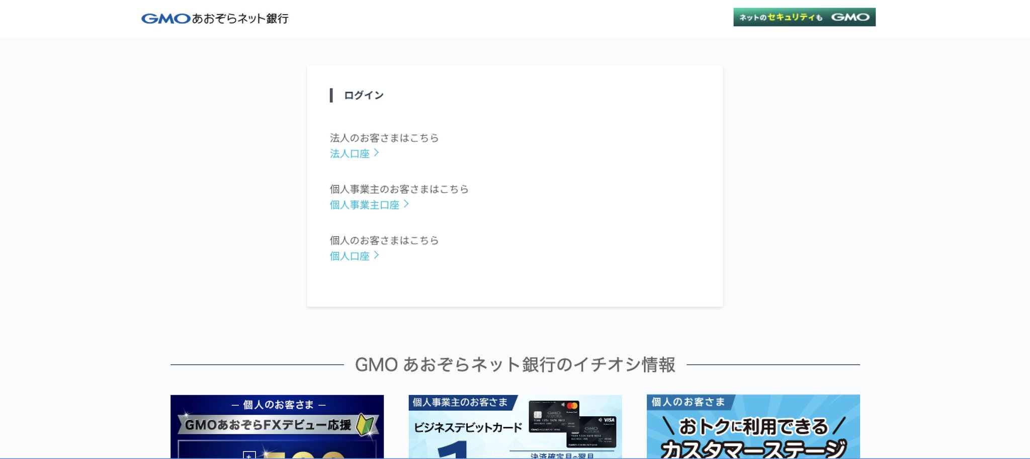 れのあ❥即購入OK❥値下NG←値下コメ❌　 Metemcyber on X: 