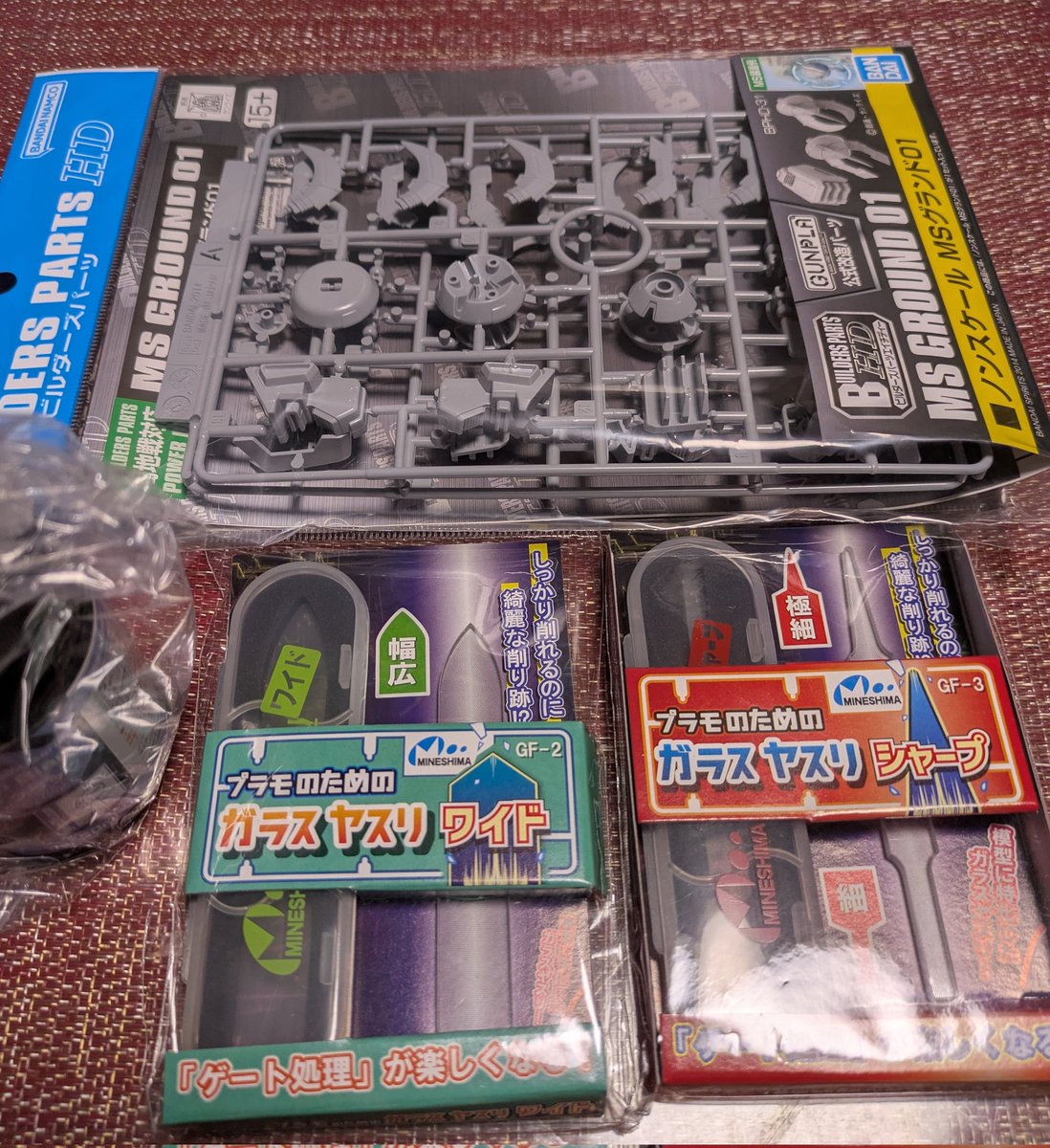 今日の戦利品
ミネシマさんのプラモのためのガラスヤスリ
【新発売】ワイド(GF−2)＆シャープ(GF−3)
さらなる作業性アップ(ゲート処理＆パーティングライン処理など)のために必需品‼️

#ミネシマ #ガラスヤスリ