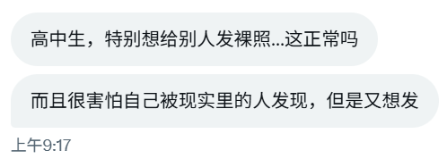 Big叔 tweet media