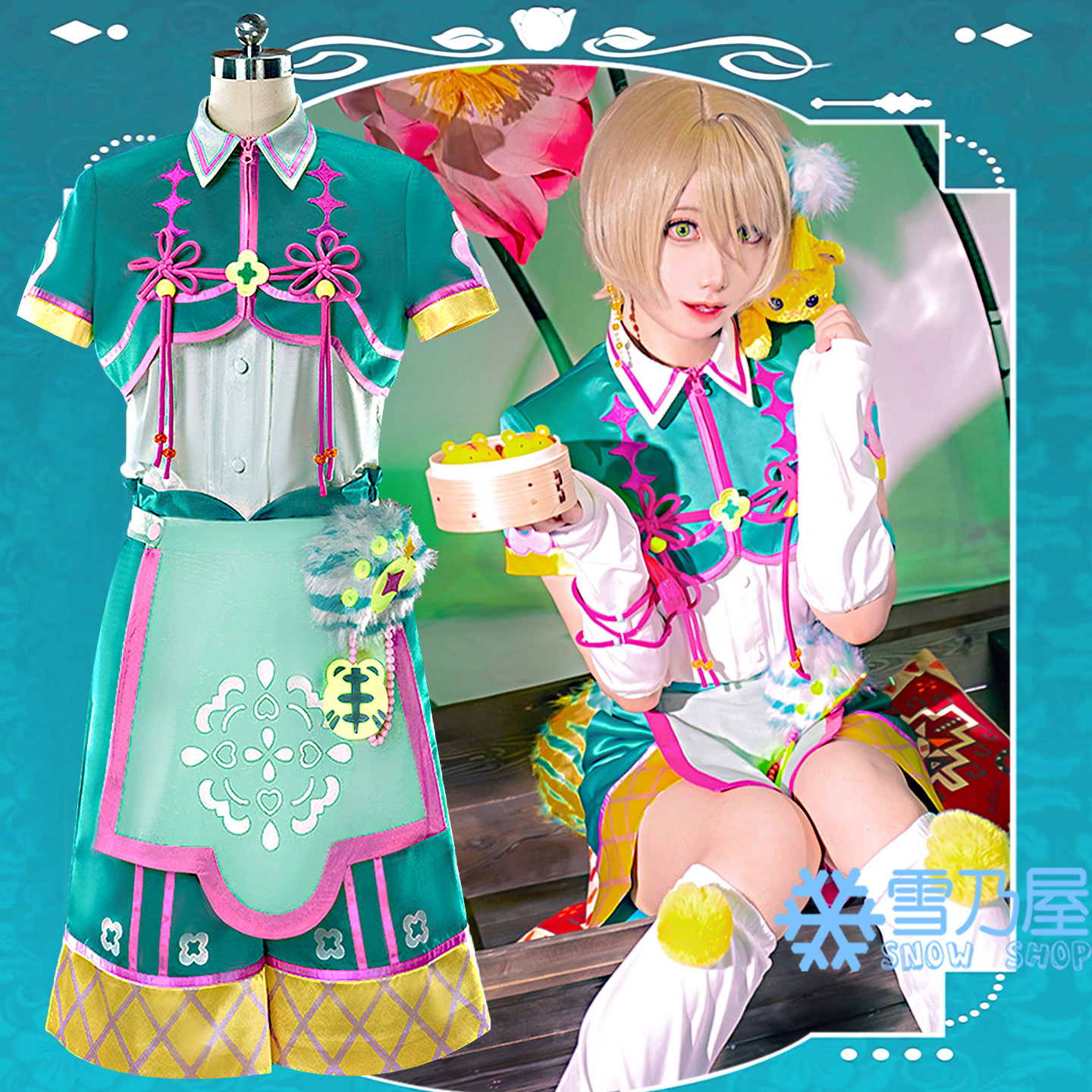 白鳥藍良 イベコレ 2022 casual 80点 白鳥藍良 イベコレ 2022 casual 80点 白鳥藍良 イベコレ 2022