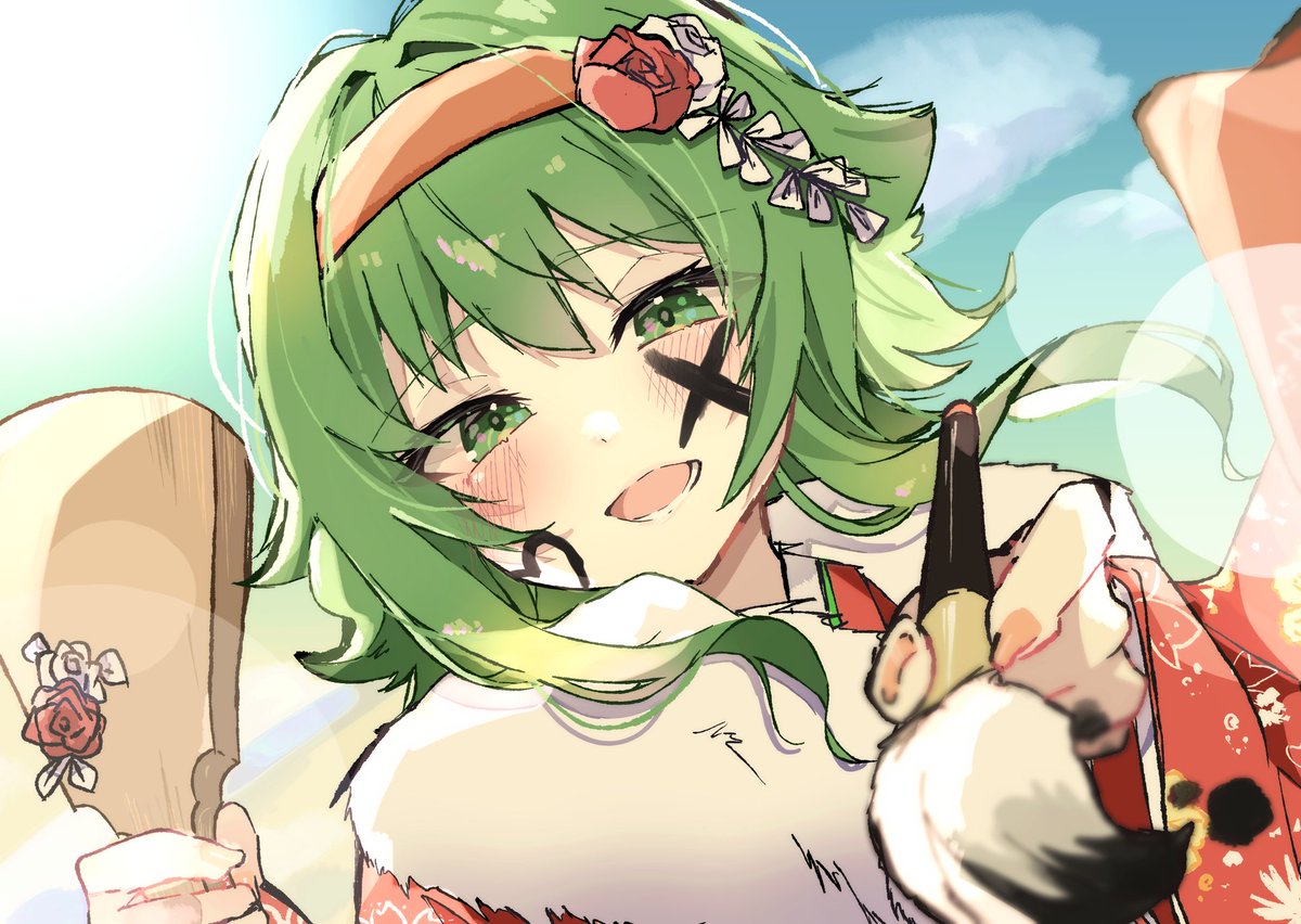 GUMI, - البحث / X