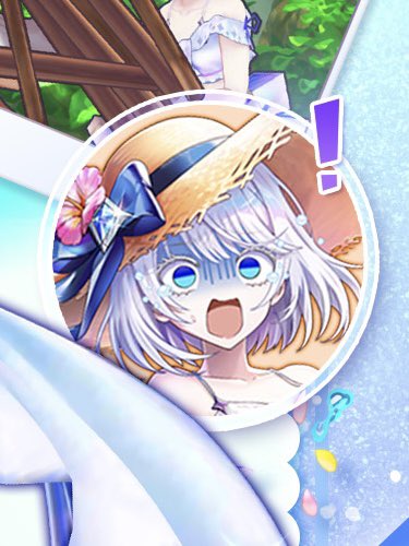 この表情可愛いな…
