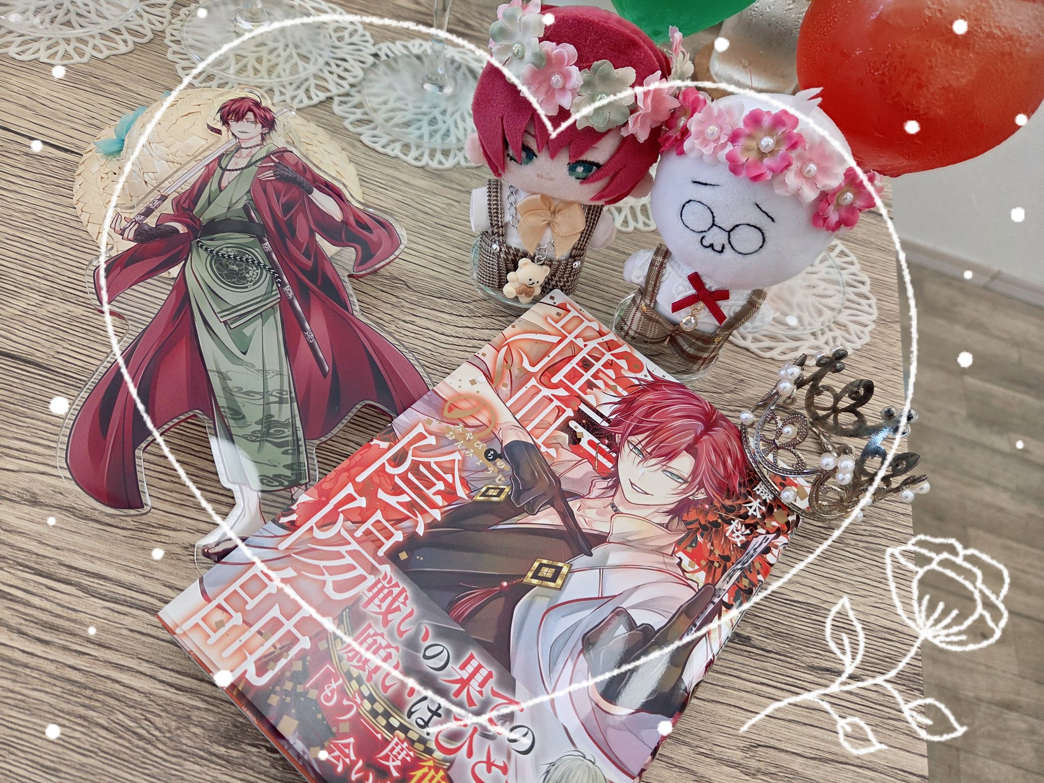 藤本桜☯️雅血の陰陽師☯️最新7巻&新作グッズ8/27発売