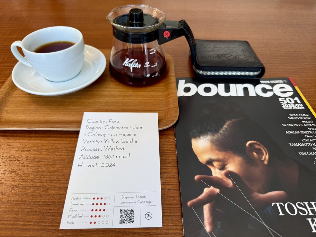 フグレンなう☕️

ゲイシャのハンドドリップ
美味しかったです😌

さて会議頑張りますか💪🏻