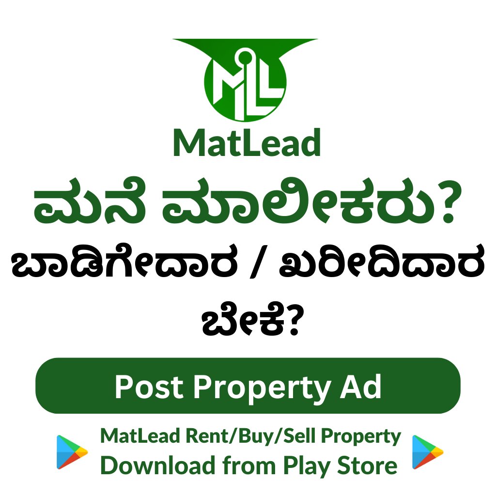 Mathrusoft's tweet image. 