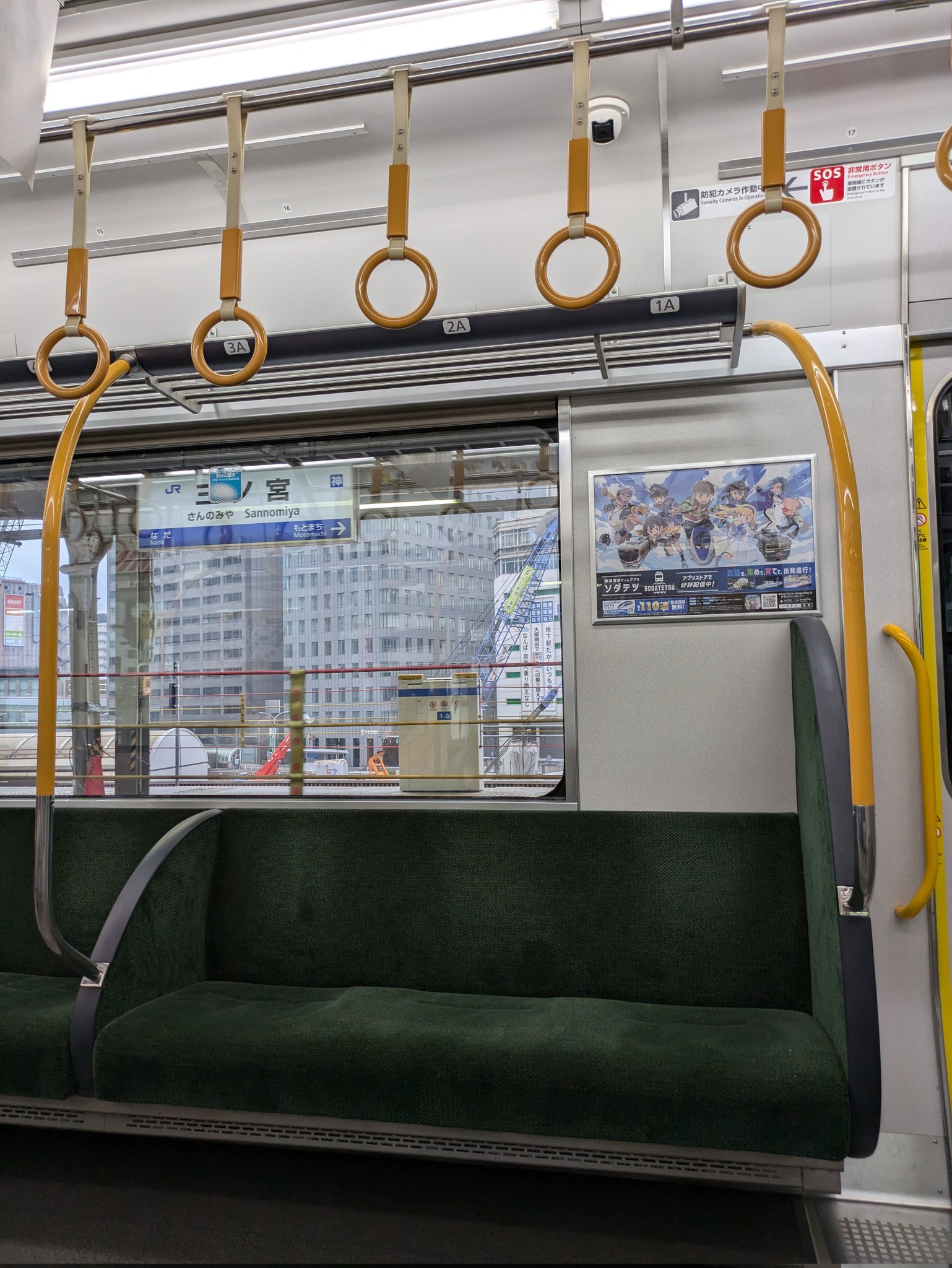 乗車口案内板  臨時特急  ６号車 乗車口案内板 臨時特急 6号車 乗車口案内板 臨時特急 6号車 再