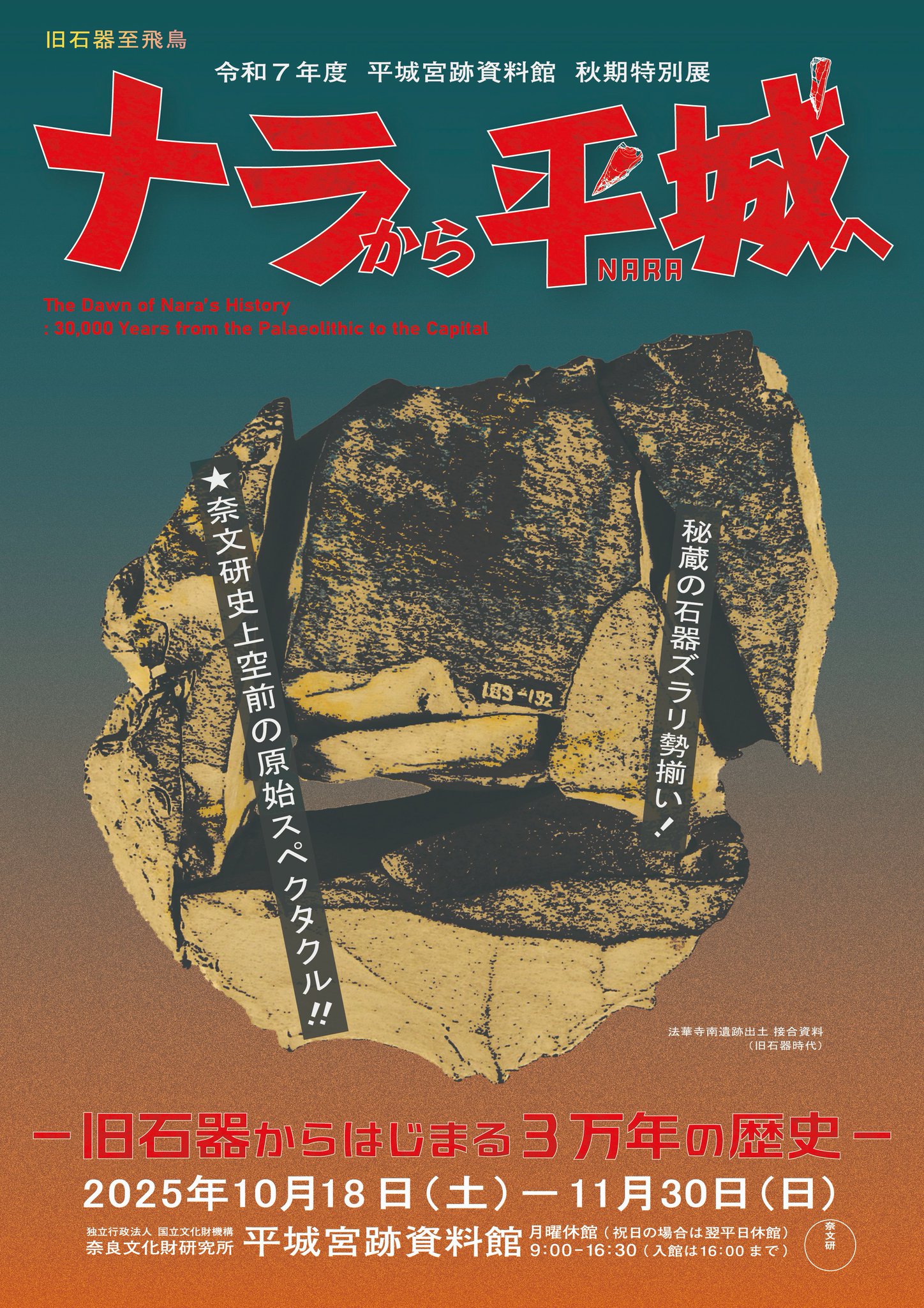 【中古】現代国際社会と人権の諸相 : 宮崎繁樹先生古稀記念／住吉良人 編／成文堂 現代国際社会と人権の諸相―宮崎繁樹先生古稀記念 成文堂 住吉良