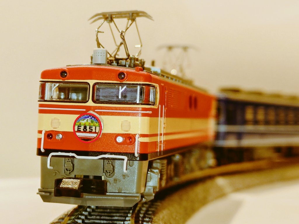 KATO直営店限定販売品】 10-967 西武鉄道保存車 クハ5503+クハ1224 2