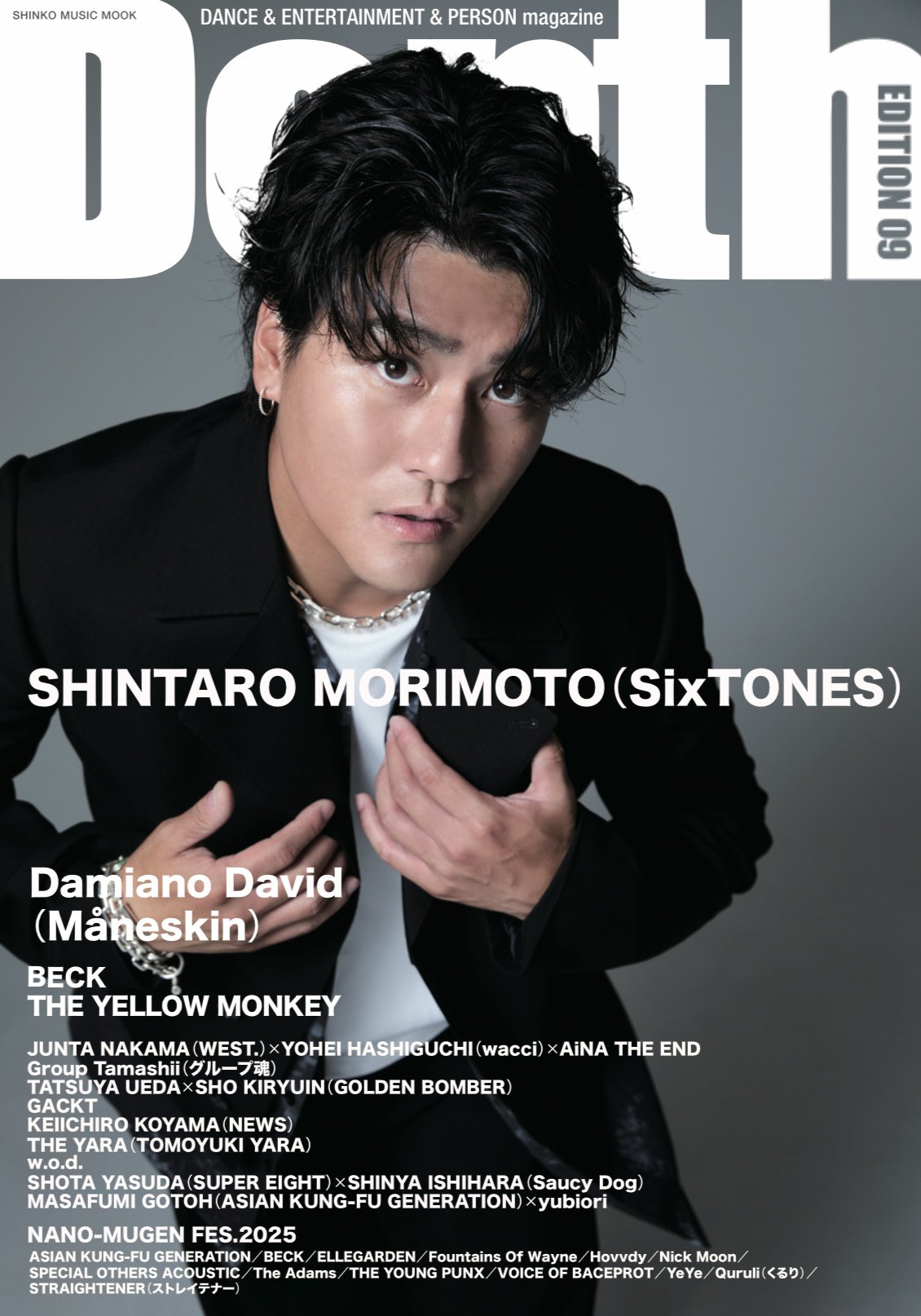 ミュージック DEEP SYMPHONIC CONCERTTOUR2010 ミュージック DEEP SYMPHONIC CONCERTTOUR2010 Deep Symphonic