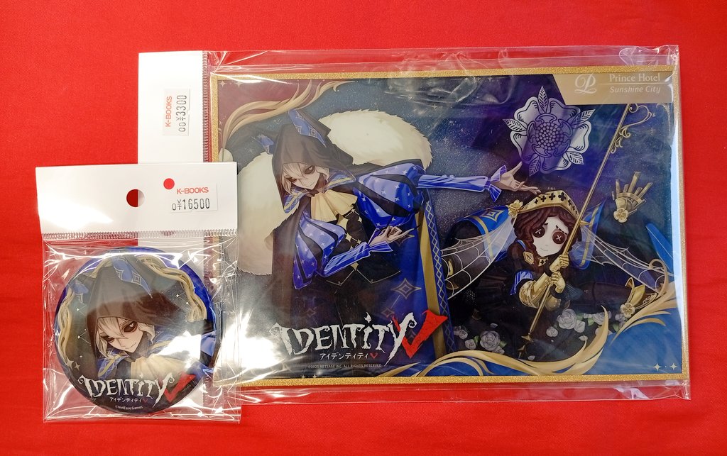 第五人格 IdentityV プリンスホテル 夜の番人 結魂者 アクリル色紙 第五人格 IdentityV プリンスホテル 夜の番人 セット - メルカリ