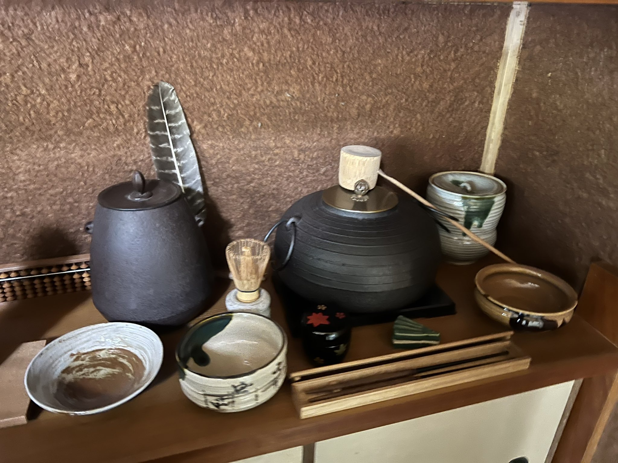 エミコ様 ☺︎ 茶筌◾️お茶道具 Amazon | ［ Made in Japan
