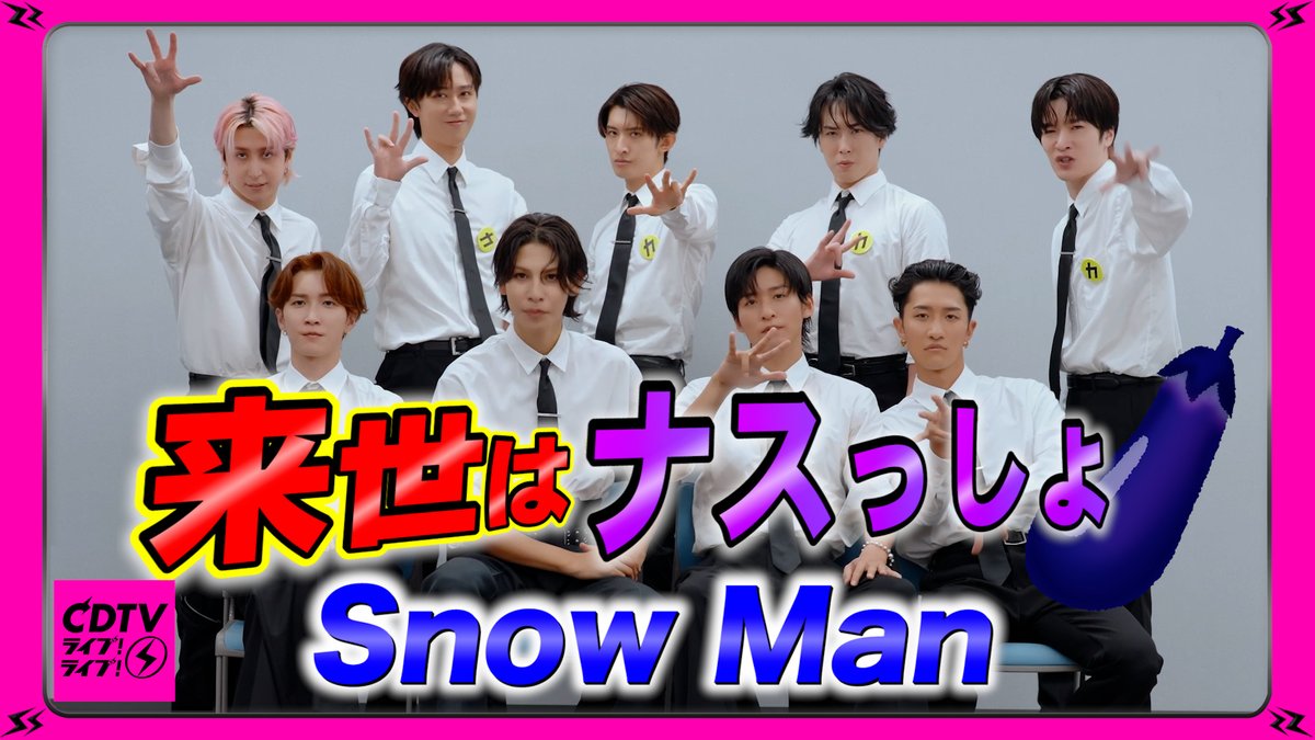 ゆかり (@snow_life55) / X