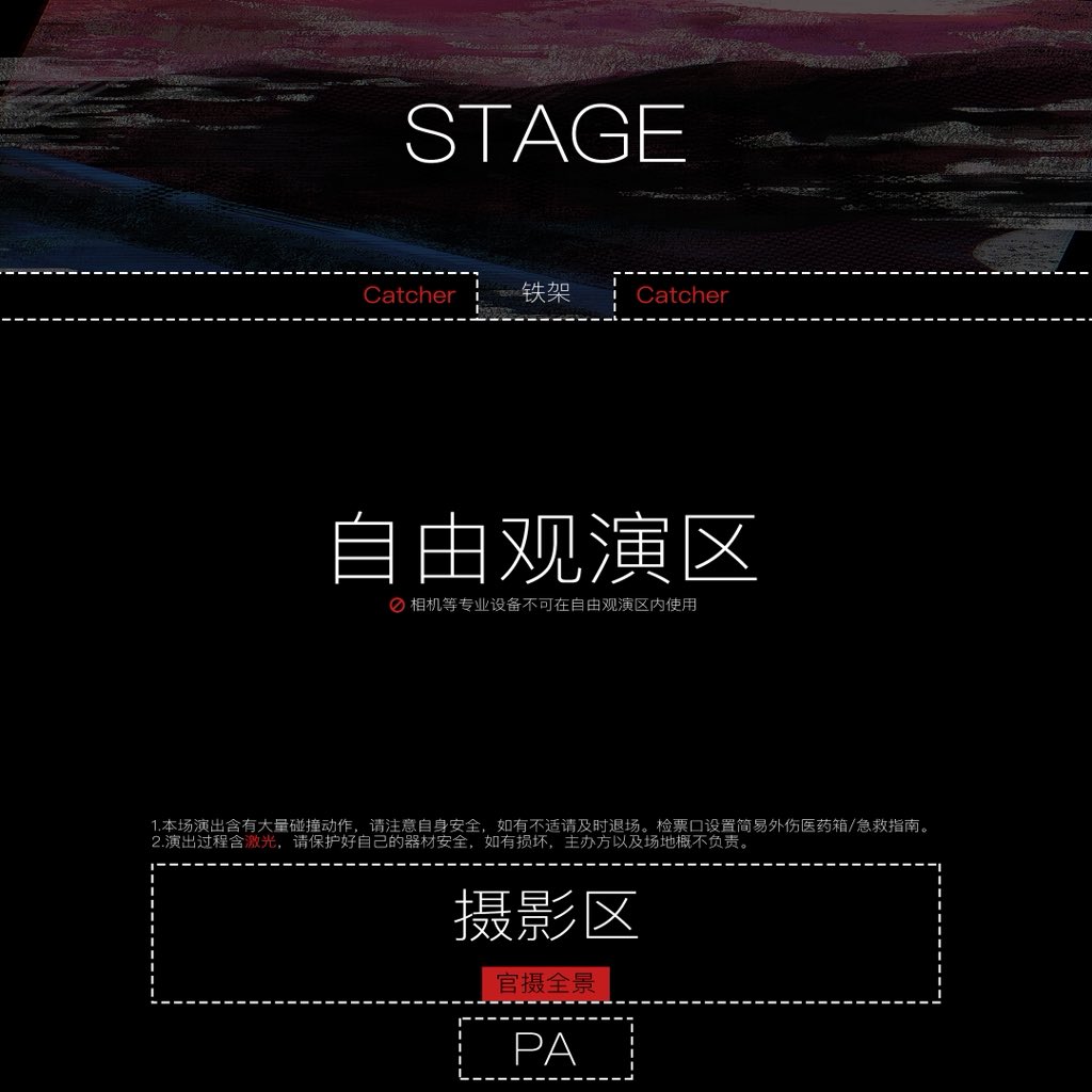 🕛8/30ライブ日程

📆2025年8月30日（土）
📍 广东省广州市荔湾区恩宁路265号MAO Livehouse广州(永庆坊店)

BEGIN MIDNIGHT TWO MAN TOUR [SOUL SCREAM] 广州站

🎫 wap.showstart.com/pages/activity…