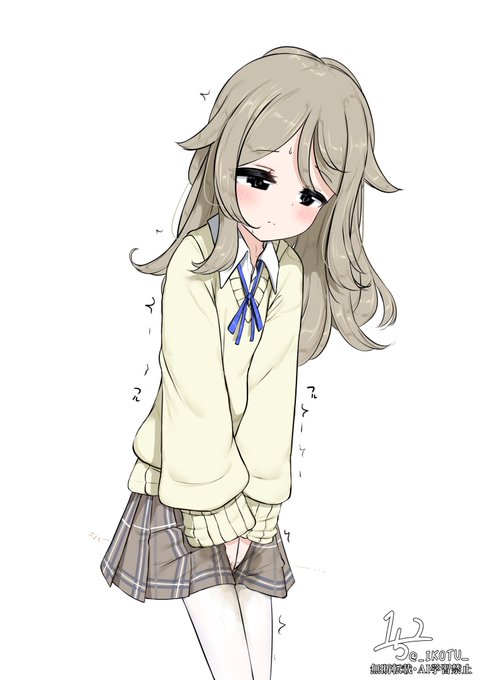 "最中"の美洋ちゃん 