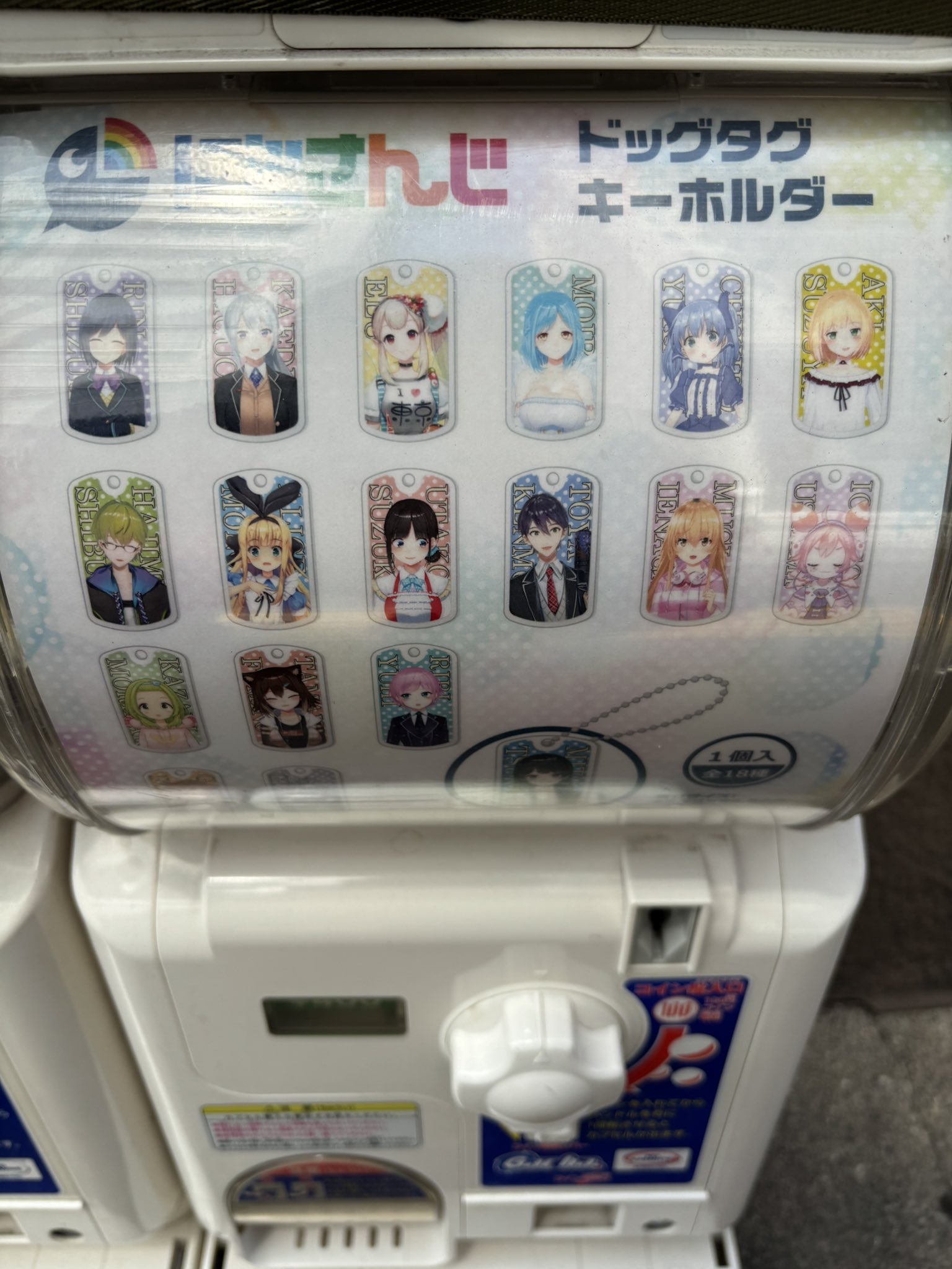 いちゃLAB HELL NEAR (@kagakuro965) / X