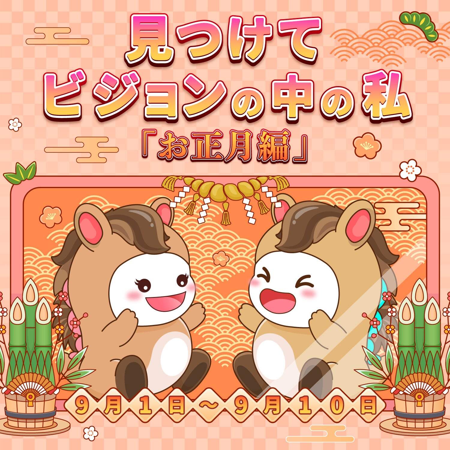 BIGO LIVE JAPAN【公式】 (@bigolivejapan) / X