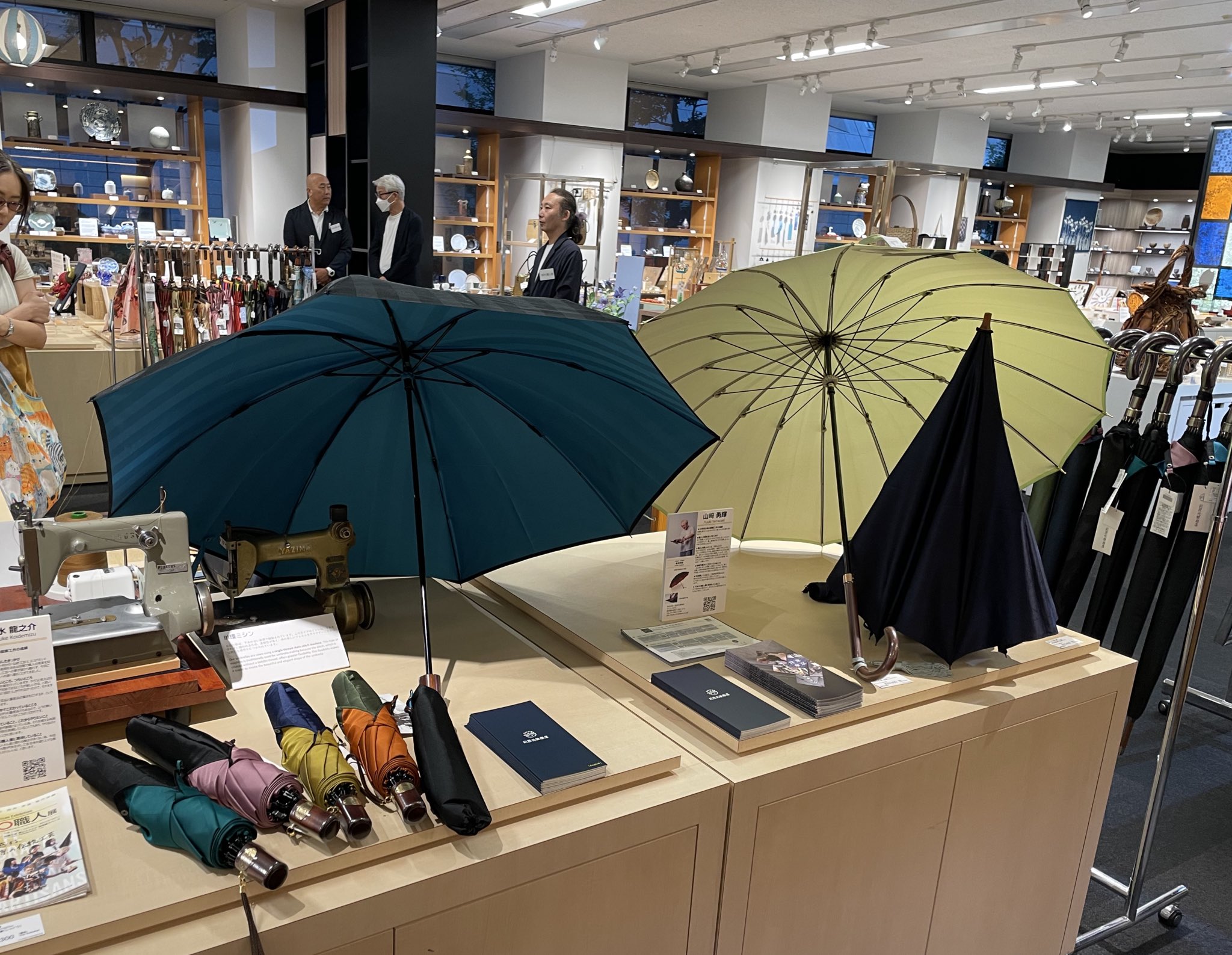 トンボ洋傘　前原光榮商店 ボーダー｜おしゃれな傘の通販ならトンボ洋傘前原光榮商店