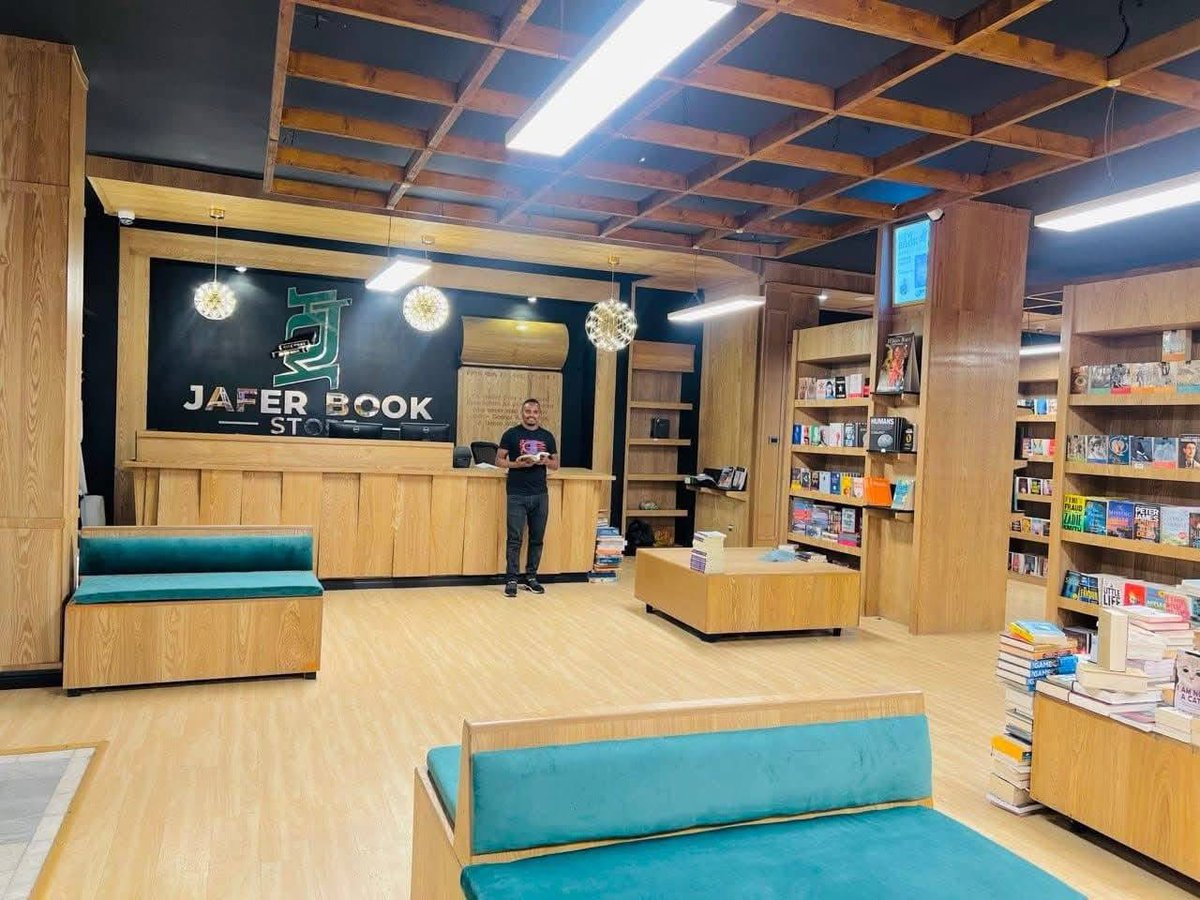 ጃዕፋር መጻሕፍት፡ ሰፋ ባለ ቦታና መጻሕፍትን ለማየትና ለመግዛት አመቺ የሆነ መጻሕፍት ቤት ማደራጀቱን ተመልክተናል። ይበል ብለናል።