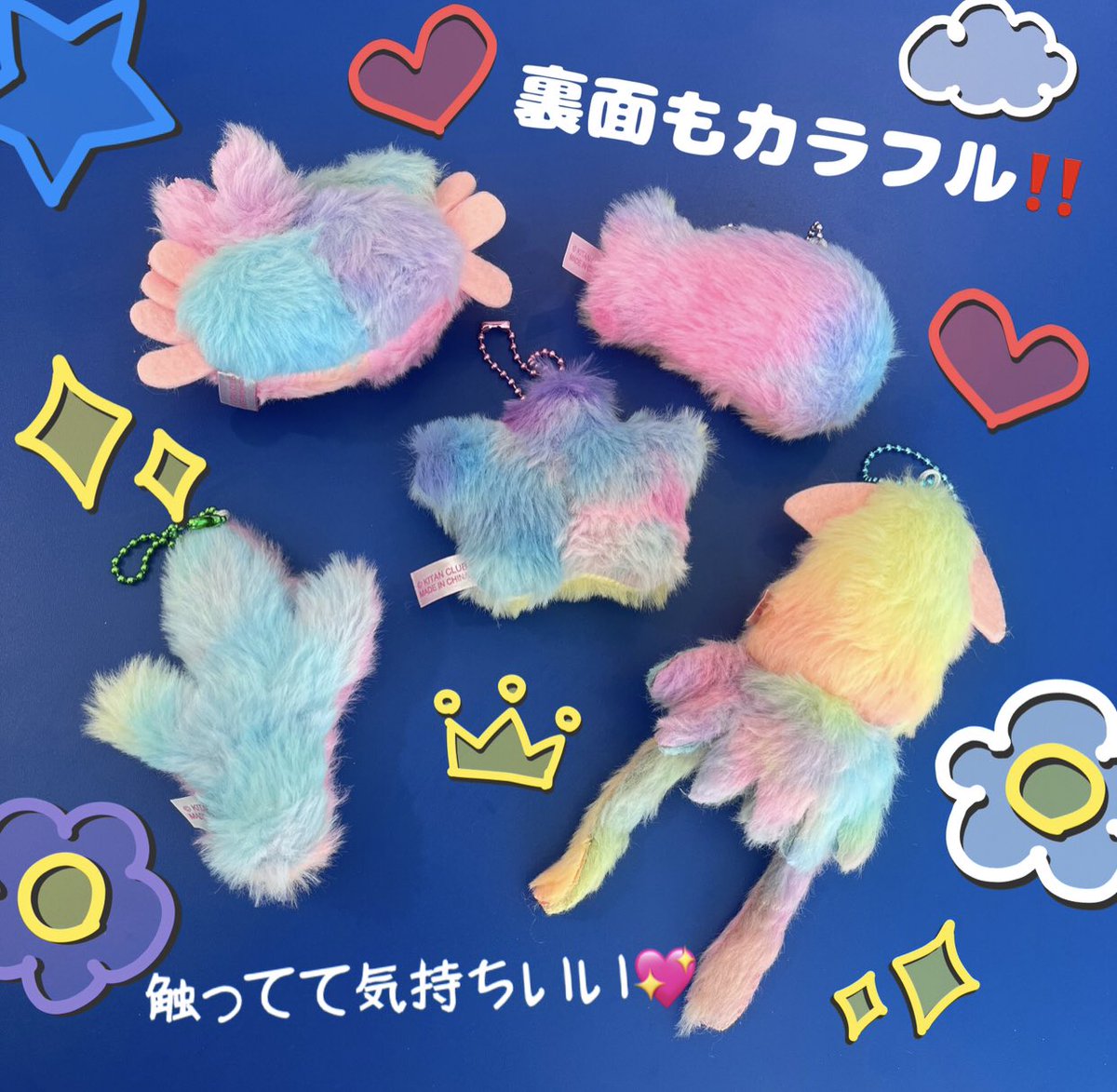 「七夕セール‼️」次は招き猫さん‼️にゃんちゃって「投扇興セット❗️」 キタンクラブ公式 (@kitan_club) / X