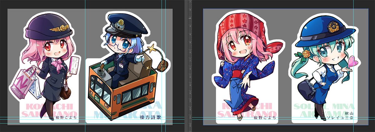 フカヒレRUINONコミケ92 夏コミサークルポスター フカヒレRUINONコミケ92 夏コミサークルポスター