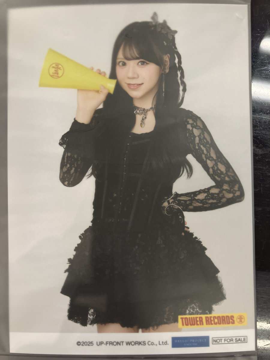 米村姫良々　モバガチャうちわ 響🇯🇵 on X: 