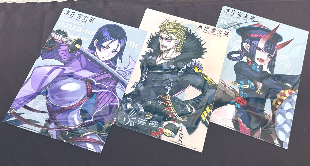 本庄雷太展FGO篇02】商品紹介 クリアファイル(7種) 各種550円(税込