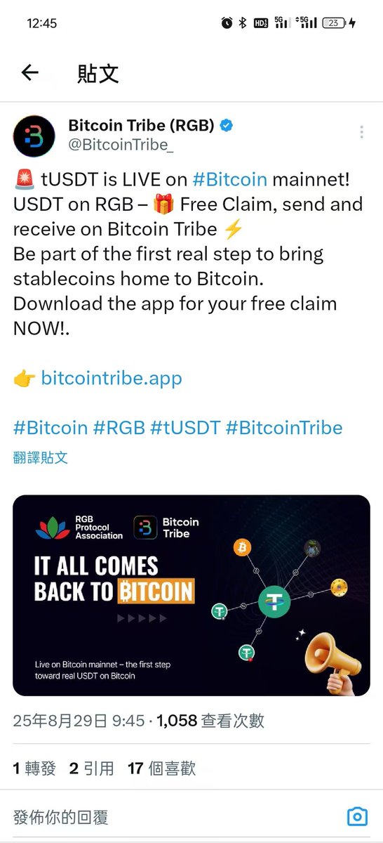 witking8's tweet image. 龙一##PPRGB ，龙二##Moula 成功上位，这下不是我说的了，官方直接站台了。#RGB @PepeRgb20 @MoulacoinPrince @BitcoinTribe_