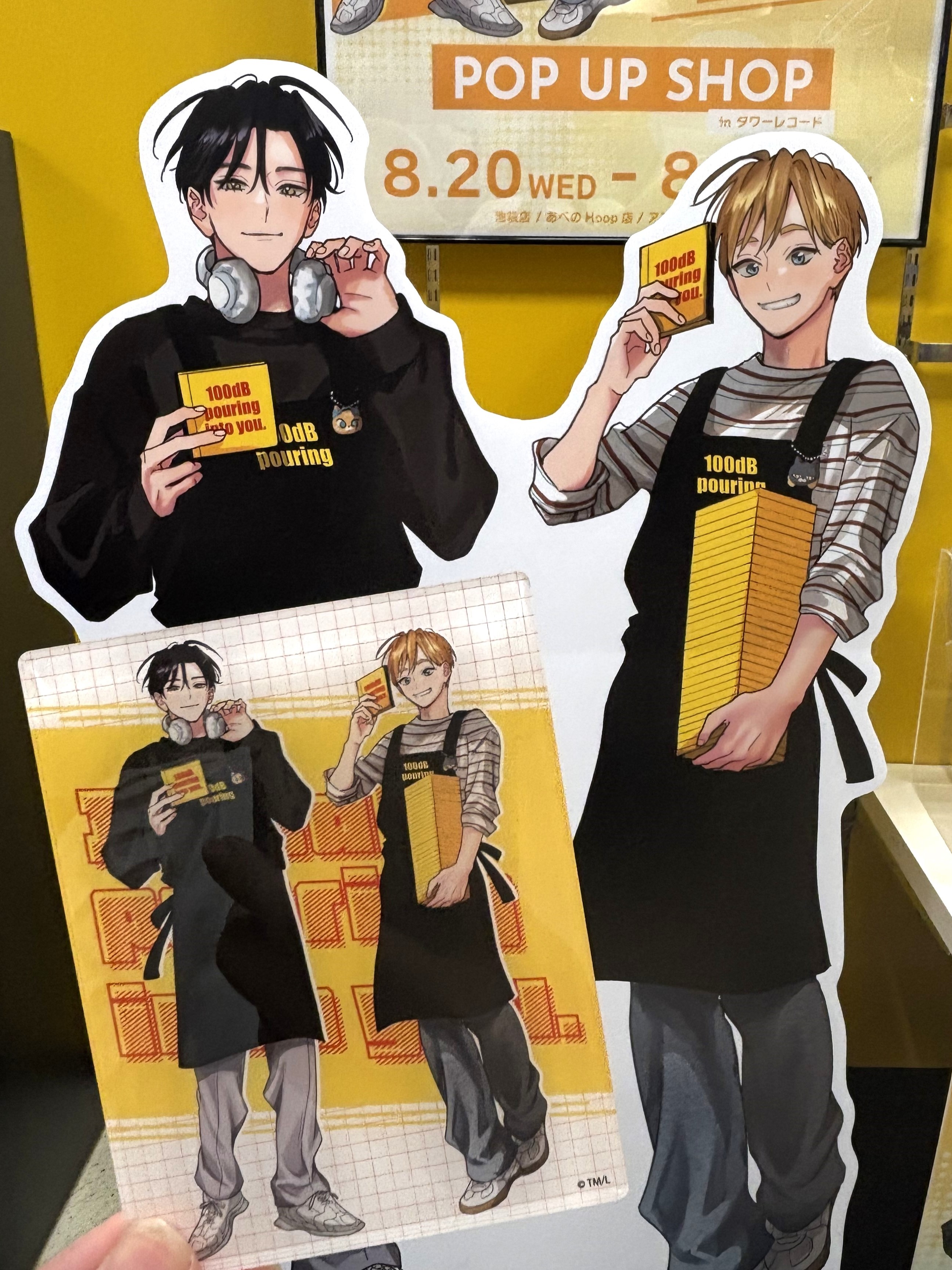 【✧期間限定お値下げ中✧】BE・BOY GOLD展 ✩ 昼寝シアン 先生 セット 早期特典中】フィットちゃん 安ピカッ+楽ッション エナジー