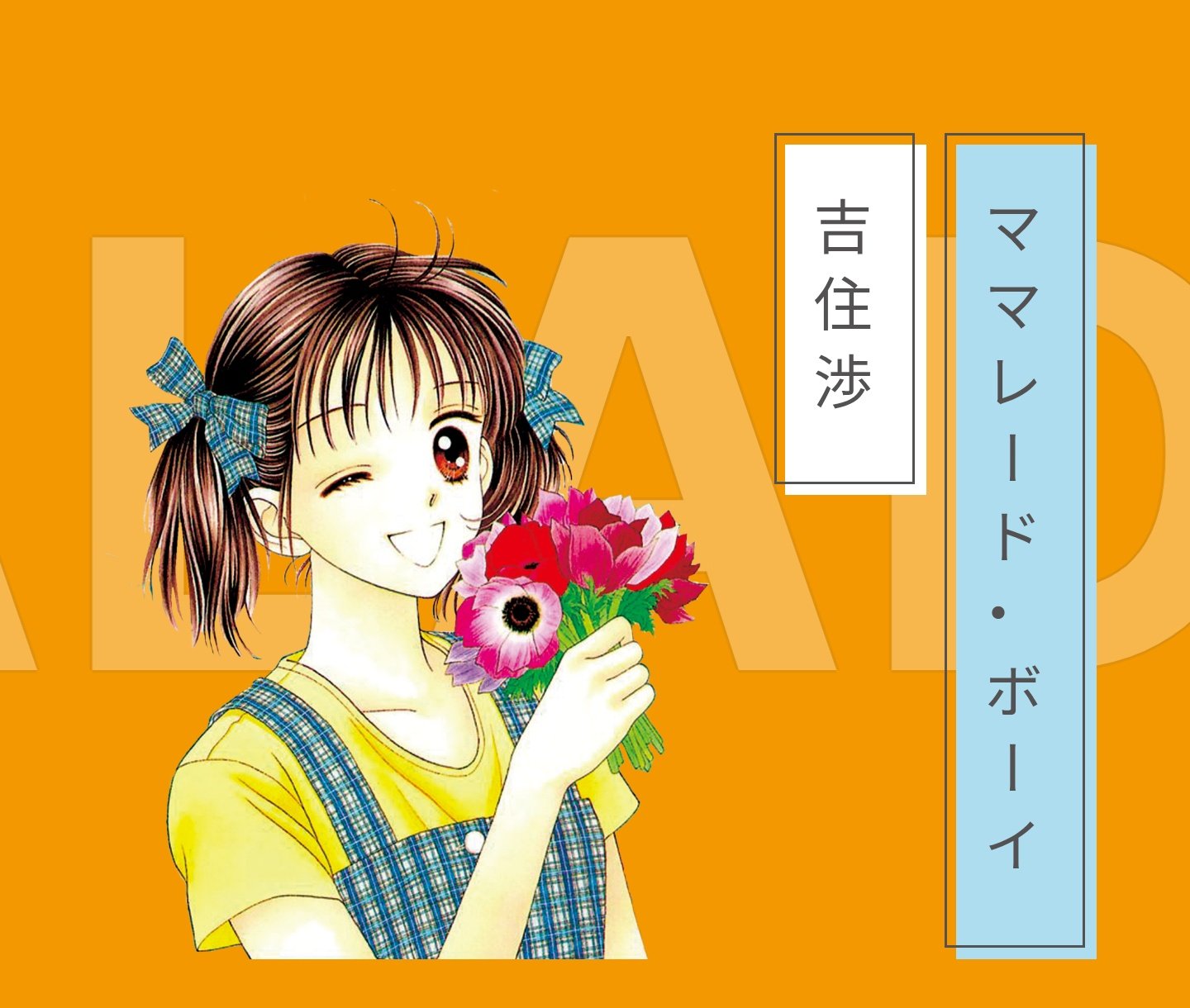 如月 音桜 (きさらぎ ねお)@サブ垢 on X: 