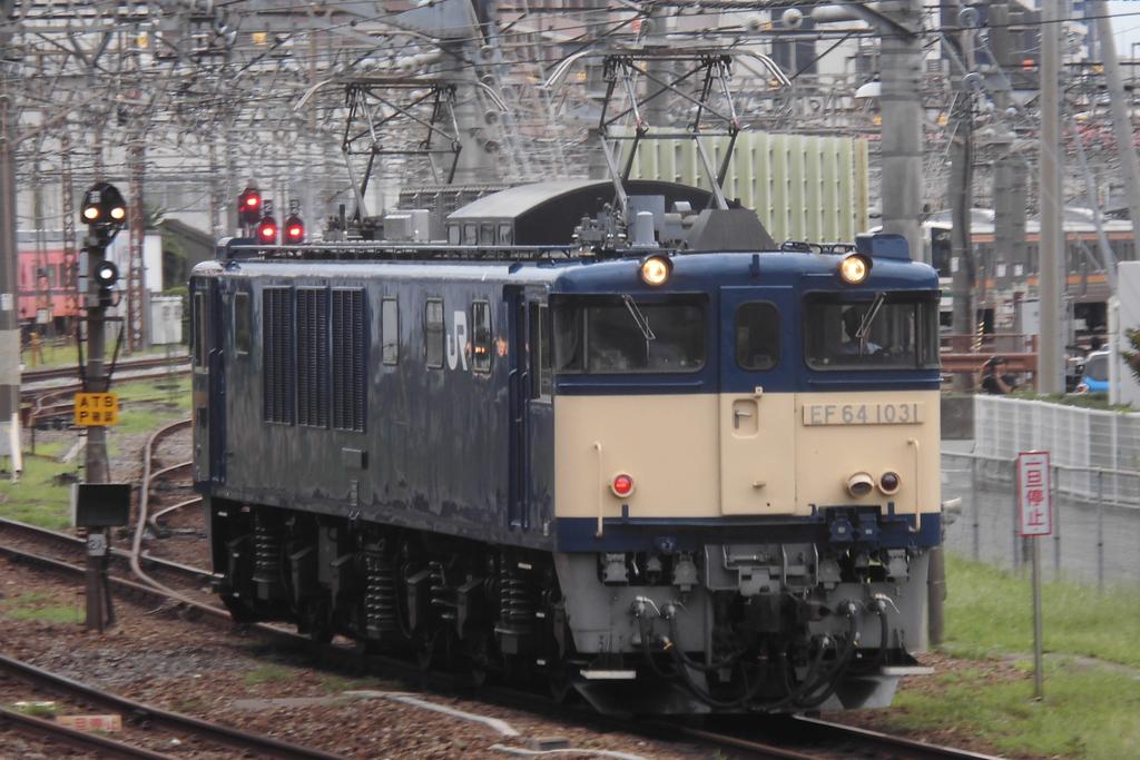 梅ぼし tweet media