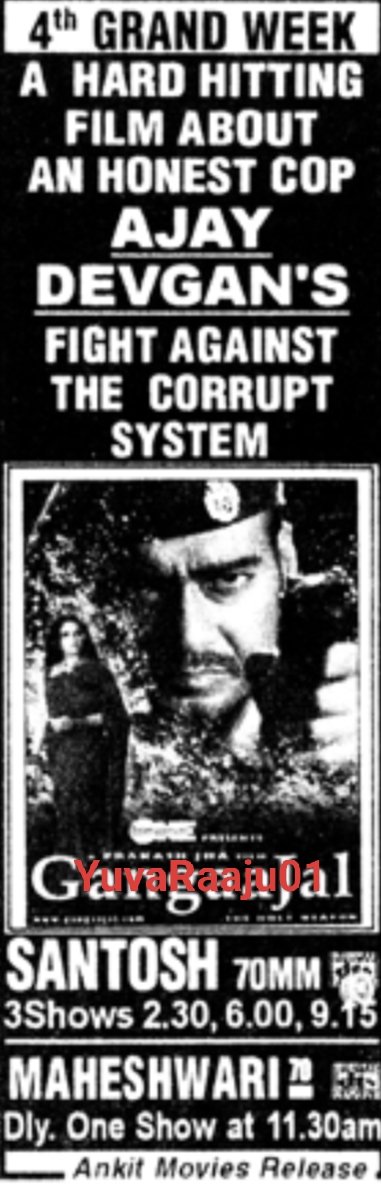 YuvaRaaju01's tweet photo. #22YearsForGangajal
Starring: @ajaydevgn
Hyd - SANTOSH 70MM - 28Days RUN Replaced again with #Devgn's #Zameen
Secbad - ANAND - 7Days RUN Replaced with #KuchNaaKaho https://t.co/W4VeCEP9u1