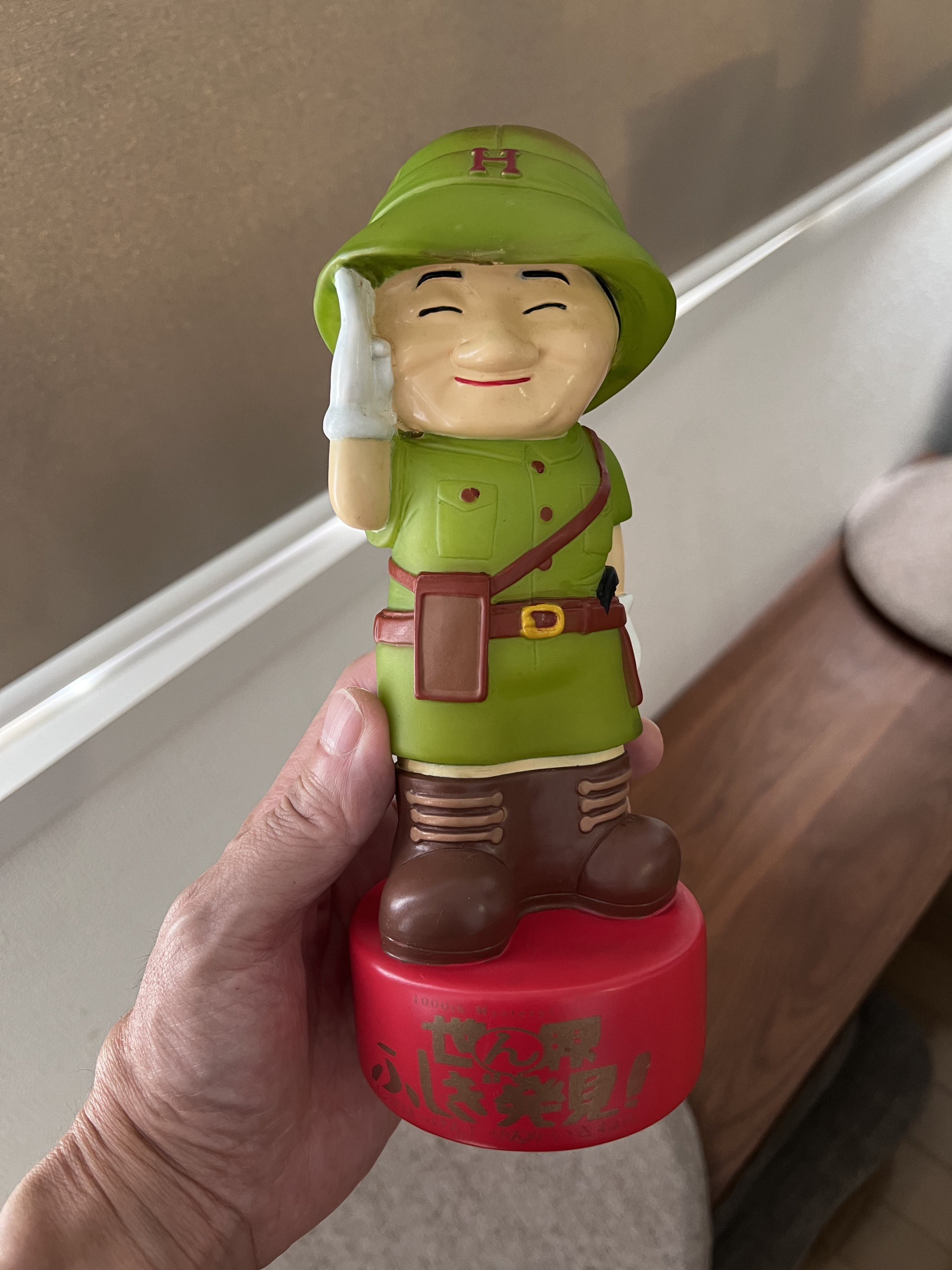 スミマサノリ on X: 