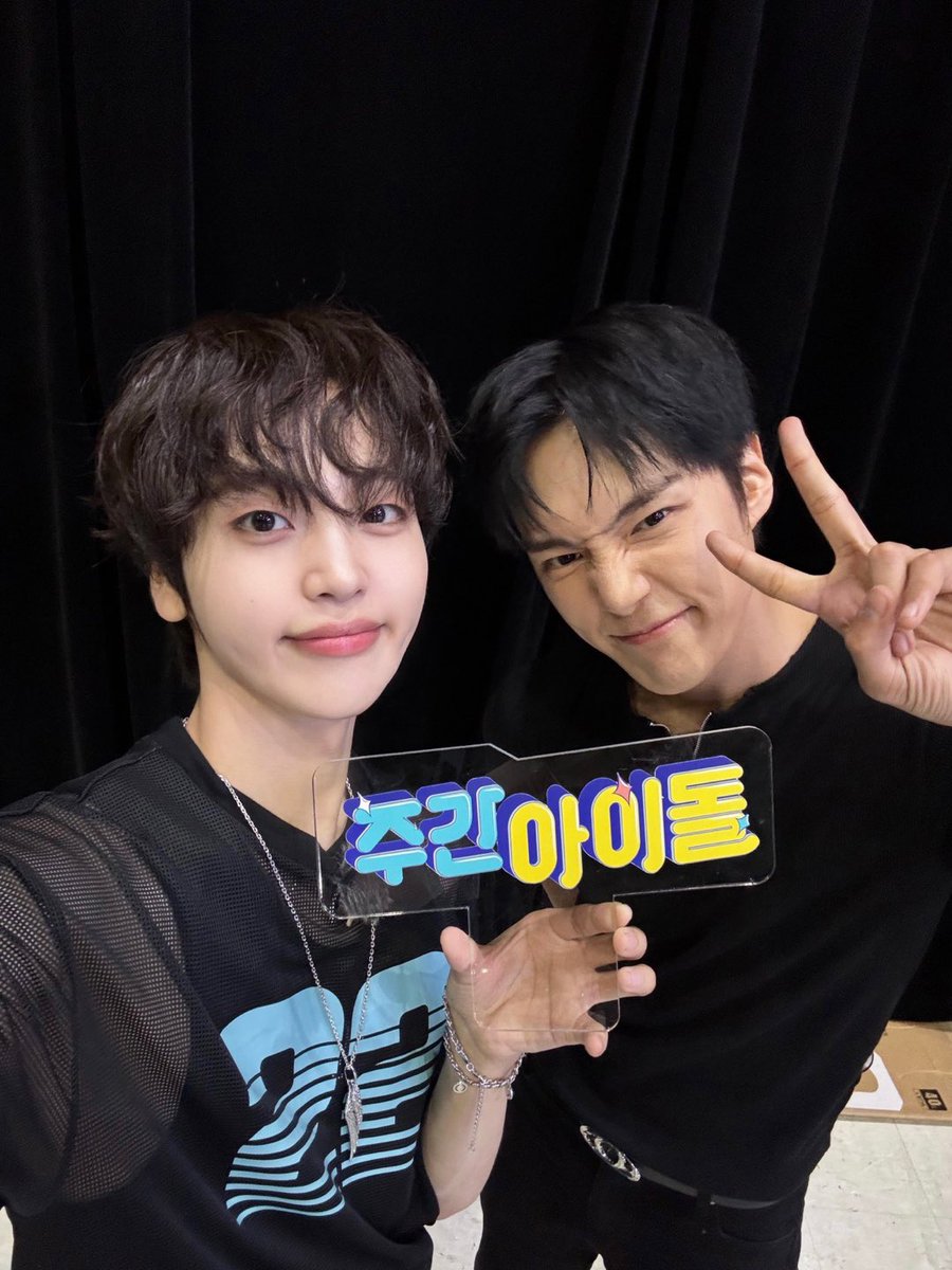 주간아이돌 (Weekly idol official) (@weeklyidol_) on Twitter photo 대답별 감상
네 ➡️ 딱딱해 보임
넹 ➡️ 귀여워 보임
내 ➡️ 가 사랑하는 주간아의 자랑 킹갓제너럴 MC 셰푸즈🐶 민혁&형준과 함께하는 모든 날 모든 순간이 행복이야 💕
8월 29일(금)
MBC M 오후 5시 30분
MBCevery1 밤 11시 30분
주간아 본방사수📺
#민혁 <a href="/OfficialMONSTAX/">몬스타엑스_MONSTA X</a>
#형준 <a href="/CRAVITYstarship/">CRAVITY OFFICIAL</a> 대답별 감상
네 ➡️ 딱딱해 보임
넹 ➡️ 귀여워 보임
내 ➡️ 가 사랑하는 주간아의 자랑 킹갓제너럴 MC 셰푸즈🐶 민혁&형준과 함께하는 모든 날 모든 순간이 행복이야 💕
8월 29일(금)
MBC M 오후 5시 30분
MBCevery1 밤 11시 30분
주간아 본방사수📺
#민혁 <a href="/OfficialMONSTAX/">몬스타엑스_MONSTA X</a>
#형준 <a href="/CRAVITYstarship/">CRAVITY OFFICIAL</a>