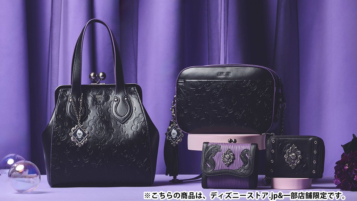 ãã£ãºããŒã¹ãã¢å
¬åŒ (@disneystorejp) on Twitter photo âËâªïžïœ¡â©
ð»ðð€ðððª ðððððððð€
âËâªïžïœ¡â©
#ãã£ãºããŒãŽã£ã©ã³ãº ã®
ã¯ãŒã«ã§ã¹ã¿ã€ãªãã·ã¥ãªã³ã¬ã¯ã·ã§ã³âš
ãANNA SUI(ã¢ã ã¹ã€)ããšã®
å
±åäŒç»ã¢ã€ãã ãð
#ãã£ãºããŒã¹ãã¢.jp&åºèã§9æ2æ¥ããçºå£²
â»åºèã§ã®ã賌å
¥ã¯æ¥åºäºçŽãå¿
èŠã§ã
â¶ïžstore.disney.co.jp/special/villai⊠âËâªïžïœ¡â©
ð»ðð€ðððª ðððððððð€
âËâªïžïœ¡â©
#ãã£ãºããŒãŽã£ã©ã³ãº ã®
ã¯ãŒã«ã§ã¹ã¿ã€ãªãã·ã¥ãªã³ã¬ã¯ã·ã§ã³âš
ãANNA SUI(ã¢ã ã¹ã€)ããšã®
å
±åäŒç»ã¢ã€ãã ãð
#ãã£ãºããŒã¹ãã¢.jp&åºèã§9æ2æ¥ããçºå£²
â»åºèã§ã®ã賌å
¥ã¯æ¥åºäºçŽãå¿
èŠã§ã
â¶ïžstore.disney.co.jp/special/villaiâŠ