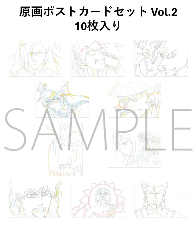スタジオぴえろストア on X: 