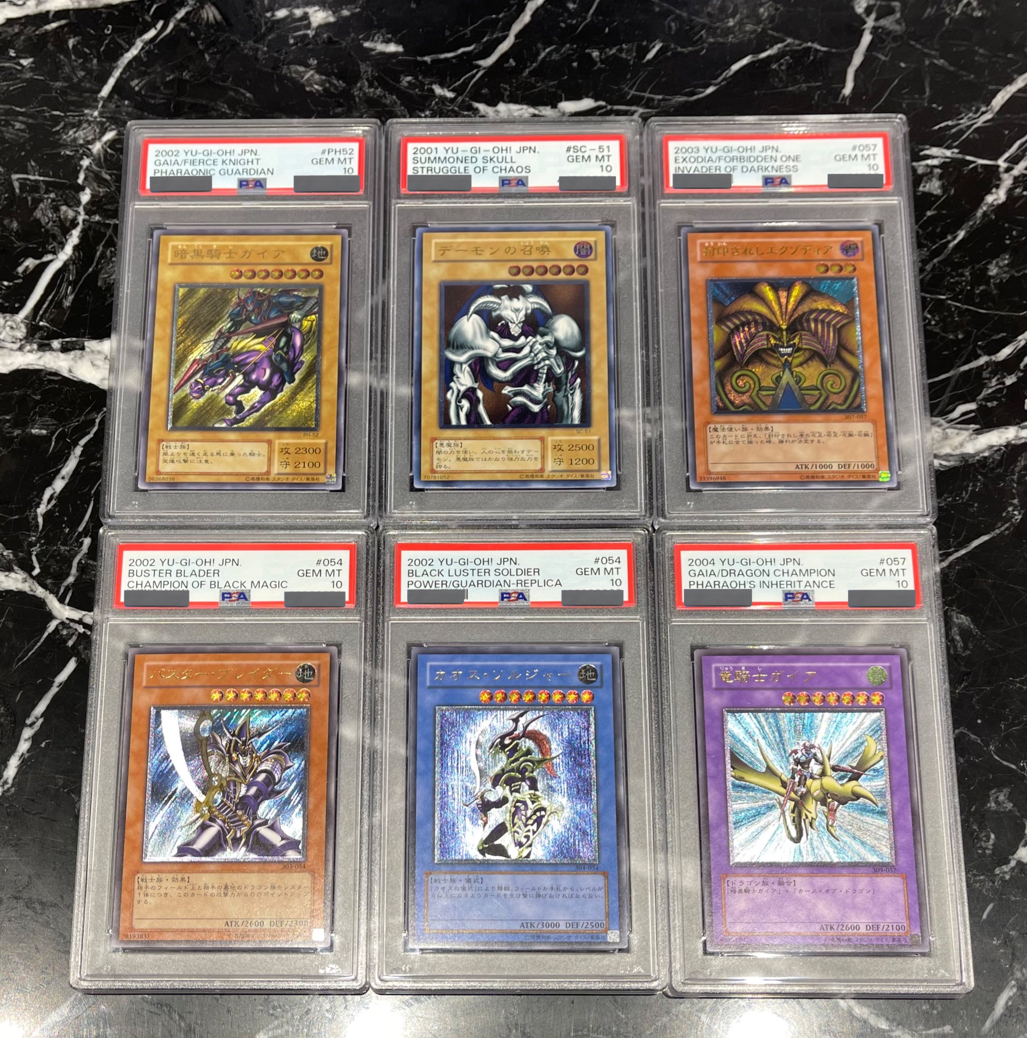 空*様 遊戯王 PSA まとめ売り 10枚 旧レリーフ 遊戯王 PSA まとめ売り 空*様 遊戯王 PSA まとめ売り 10枚 旧