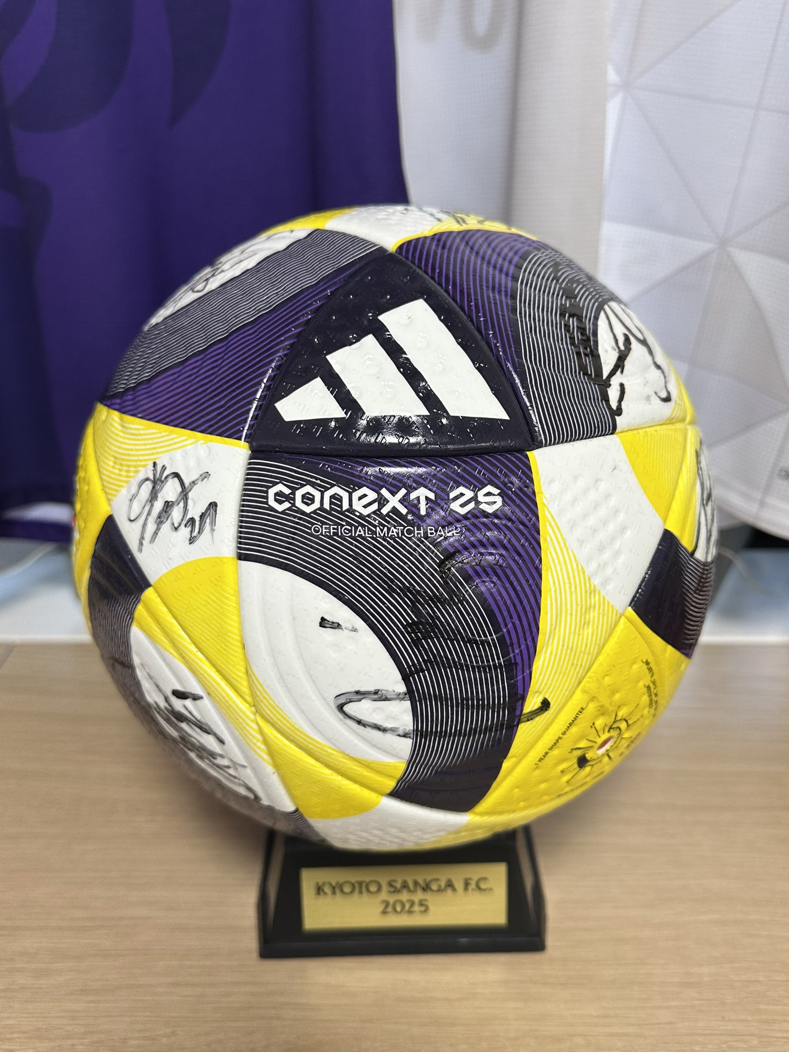 京都サンガ サイン入りボール 【公式通販】