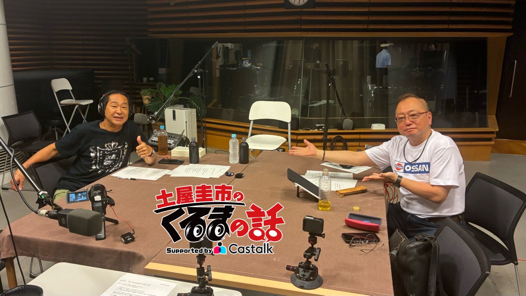 TOKYO FM 80.0 on X: 