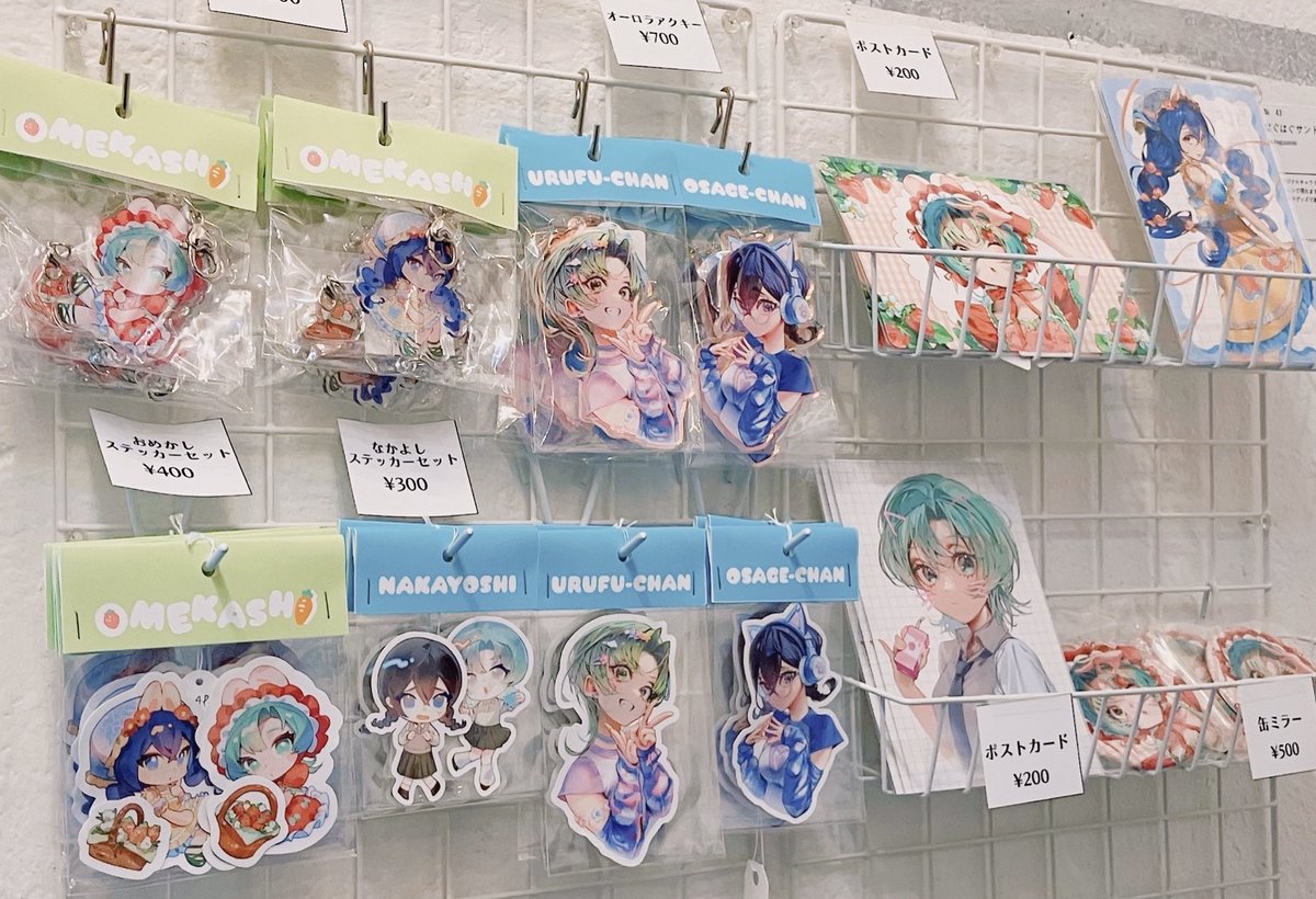 Yucomi🌷 (@mv_pxn) / Posts / X