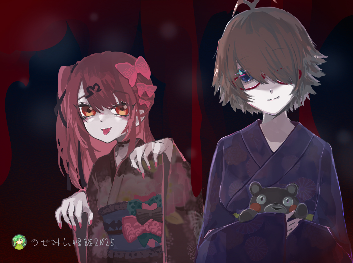 うずらちゃん先生🍹 on X: 