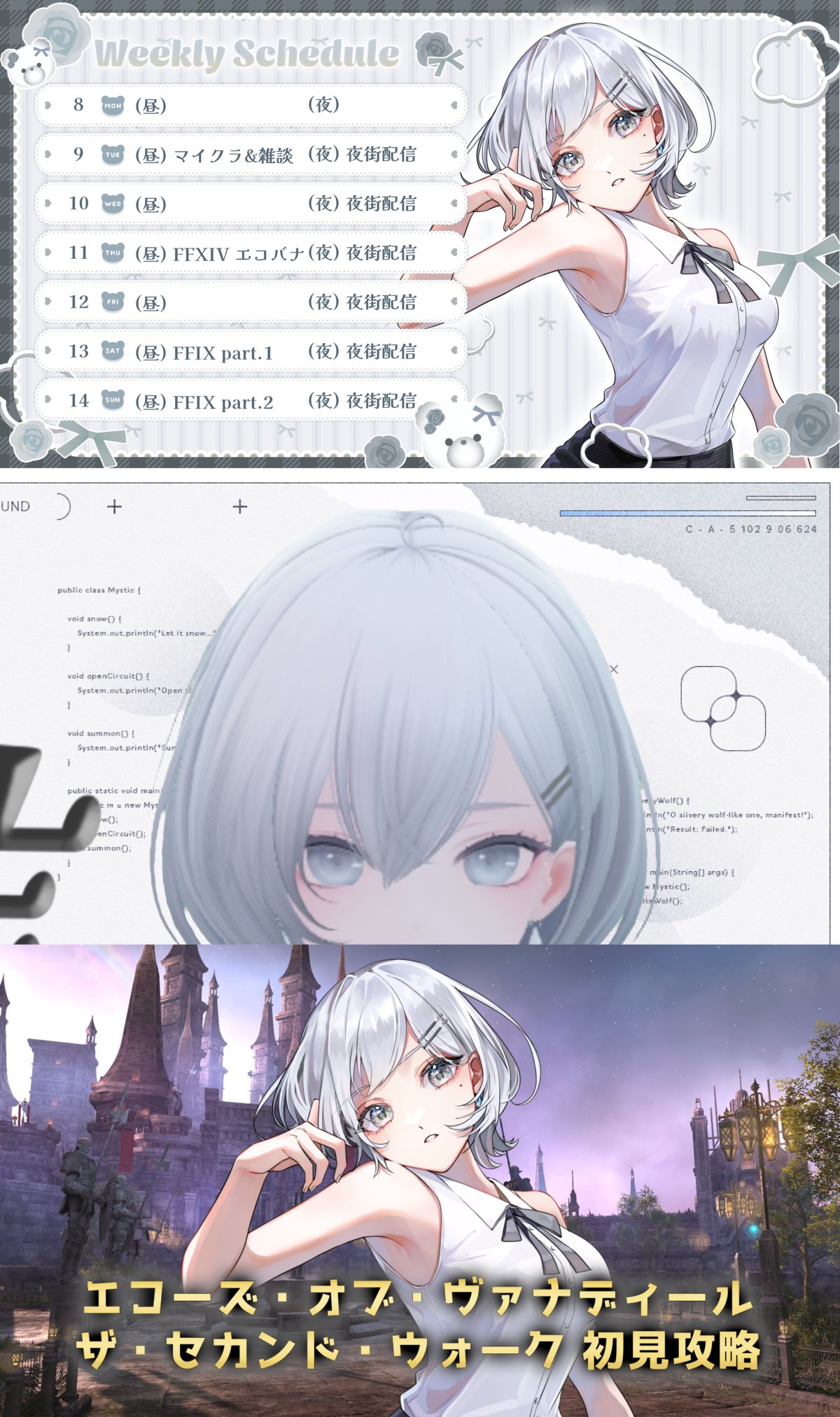 #なな♡プロフィール必読 rara__77.. on X: 