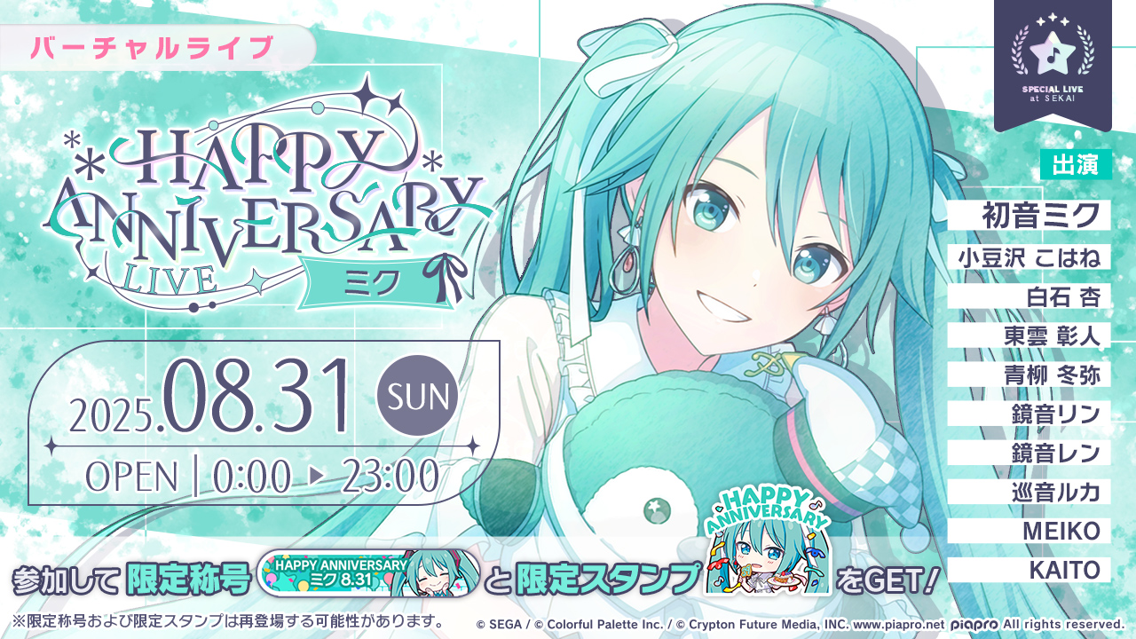 ポムポム (@pom_pom_vbs) / X