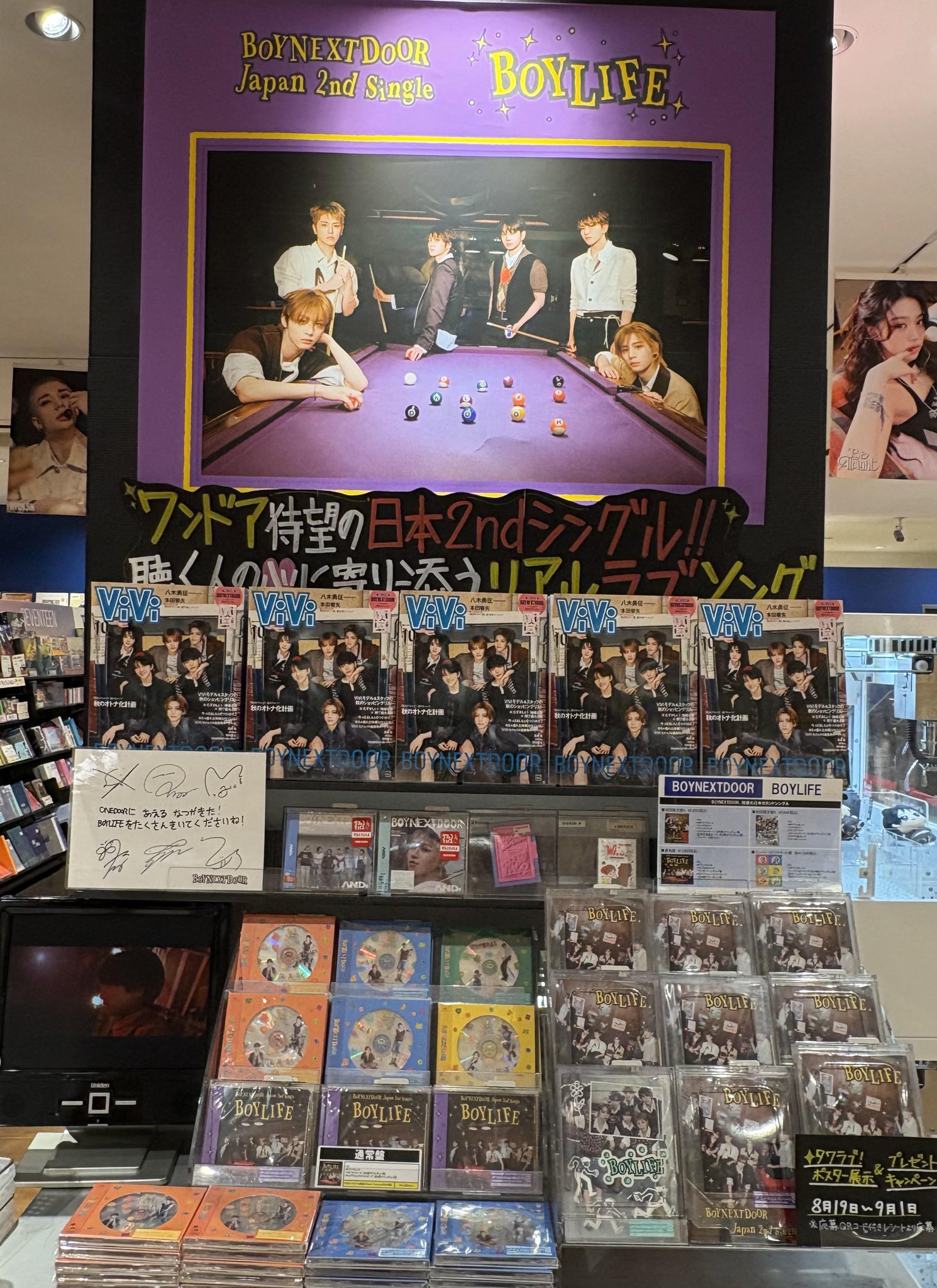 まとめ購入確認用2500■/1st JAPAN TOUR 2011\\"Take 1st JAPAN TOUR 2011“Take off”in MAKUHARI MESSE 2011 【初回