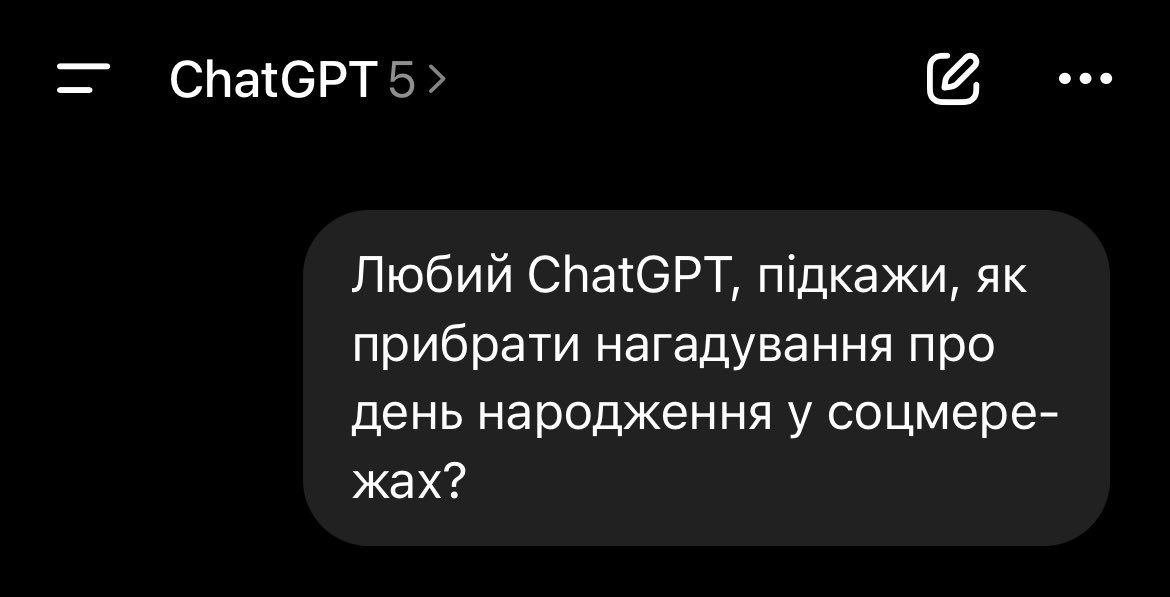 ГрИць (@grigoriy_shvets) on Twitter photo 