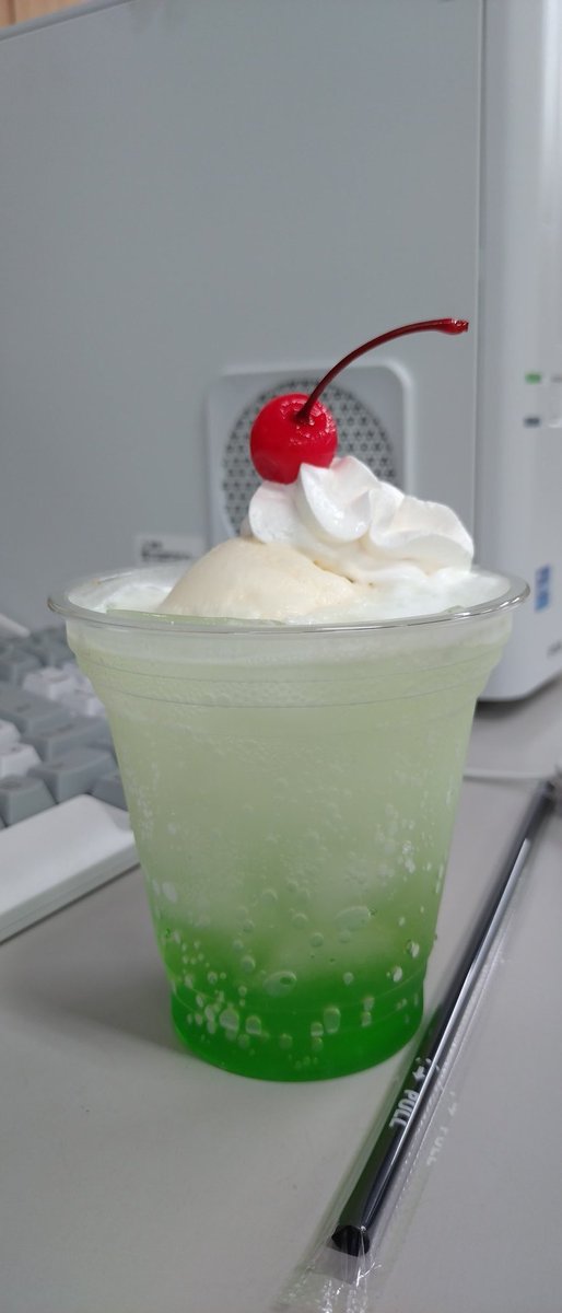 3時休憩なう