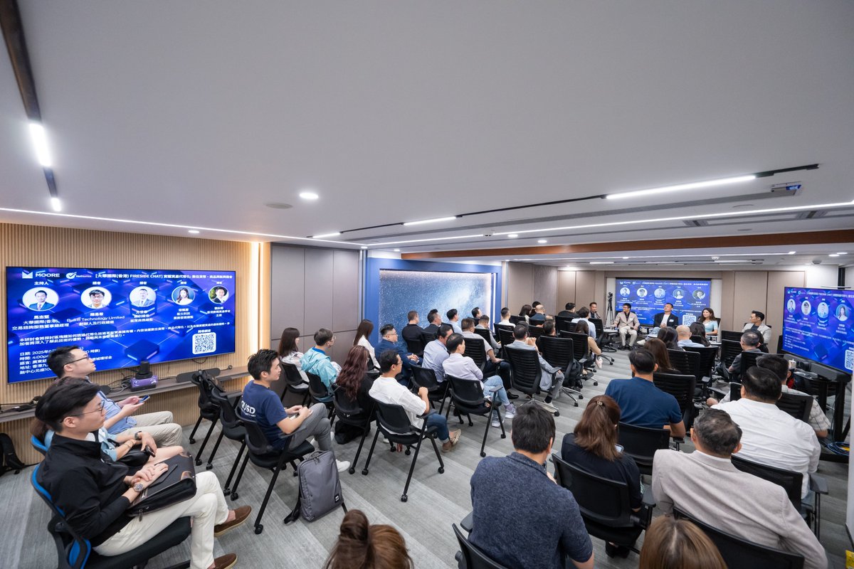 🔍 Event Recap: Real-World Asset Tokenisation Seminar 

HKDAS joined an insightful panel discussion on "Real-World Asset Tokenisation".

Huge thanks to Moore Hong Kong for hosting, and to all attendees for the vibrant discussions that made this event truly exceptional. 

#HKDAS