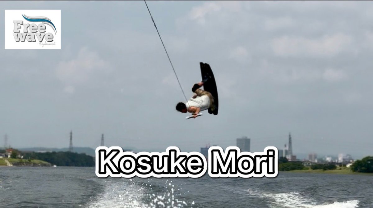 susumusuzuki36's tweet image. YouTube
『MSSチャンネル』
youtube.com/channel/UCCFaa…
New Movie🎥

皆さま視聴とチャンネル登録よろしくお願いします！

#YouTube
#mssチャンネル
#森広輔
#FREEWAVE
#ウェイクボード
#僕の活動を応援して頂けるスポンサー様募集しております
@freewave_okayama 
@kosuke_yokonori