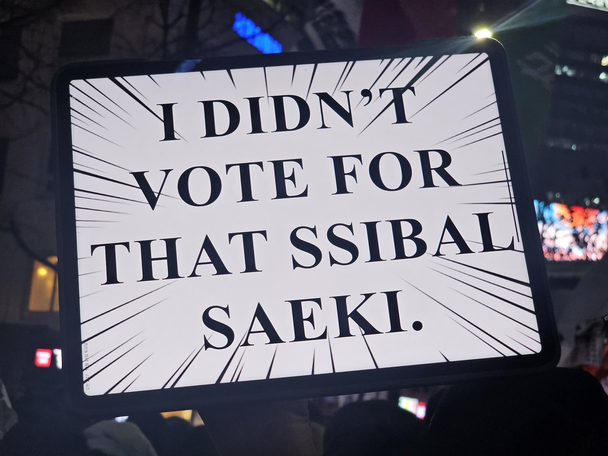 Wont be active on this account for a while, needs to defend my fuck up country, freakin’ fucking stupid indo governments!!!