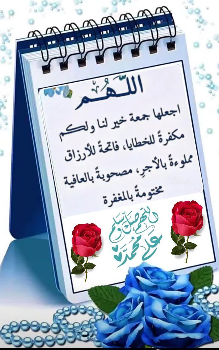 سامي محمد الهذلي (@samimalhuthali) on Twitter photo 